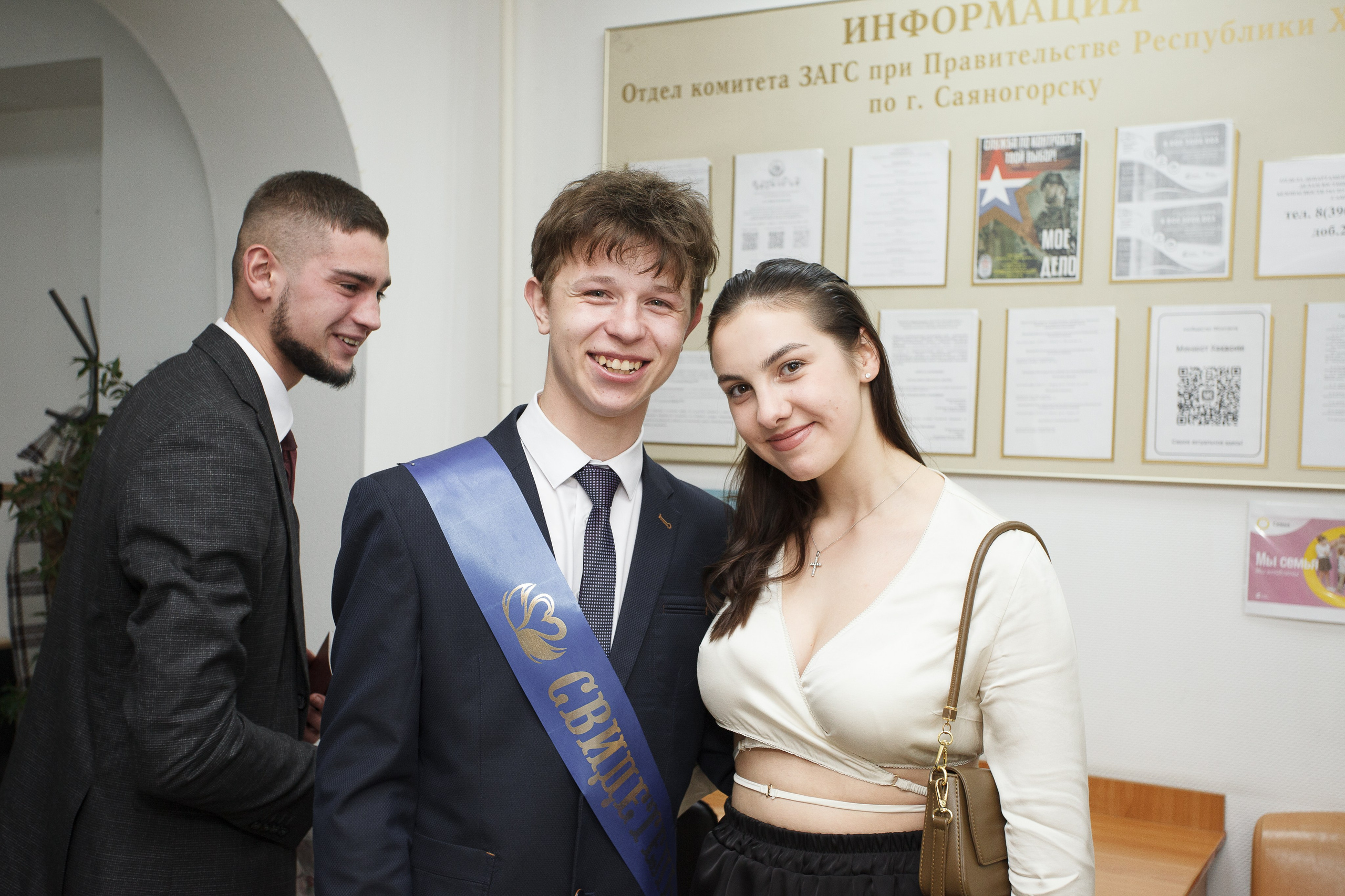 Свадебная фотосессия в Саяногорске. Портреты с душой: Иван Зиновьев -Фотограф в Саяногорске