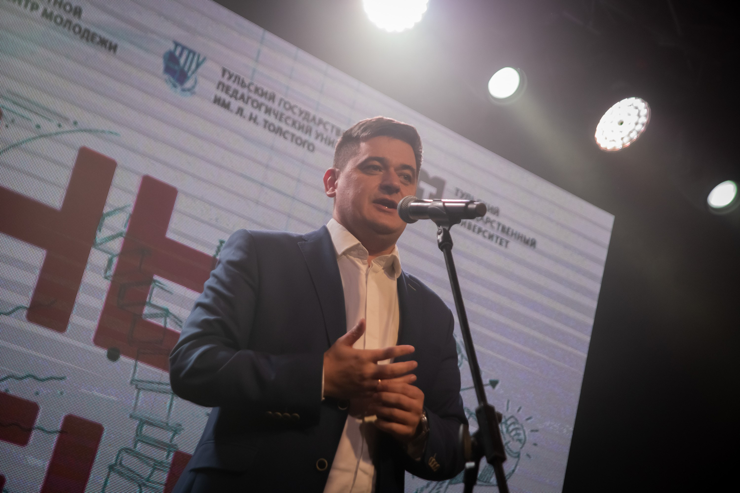 Концерт Холл. Большакова Полина — фотограф в Туле