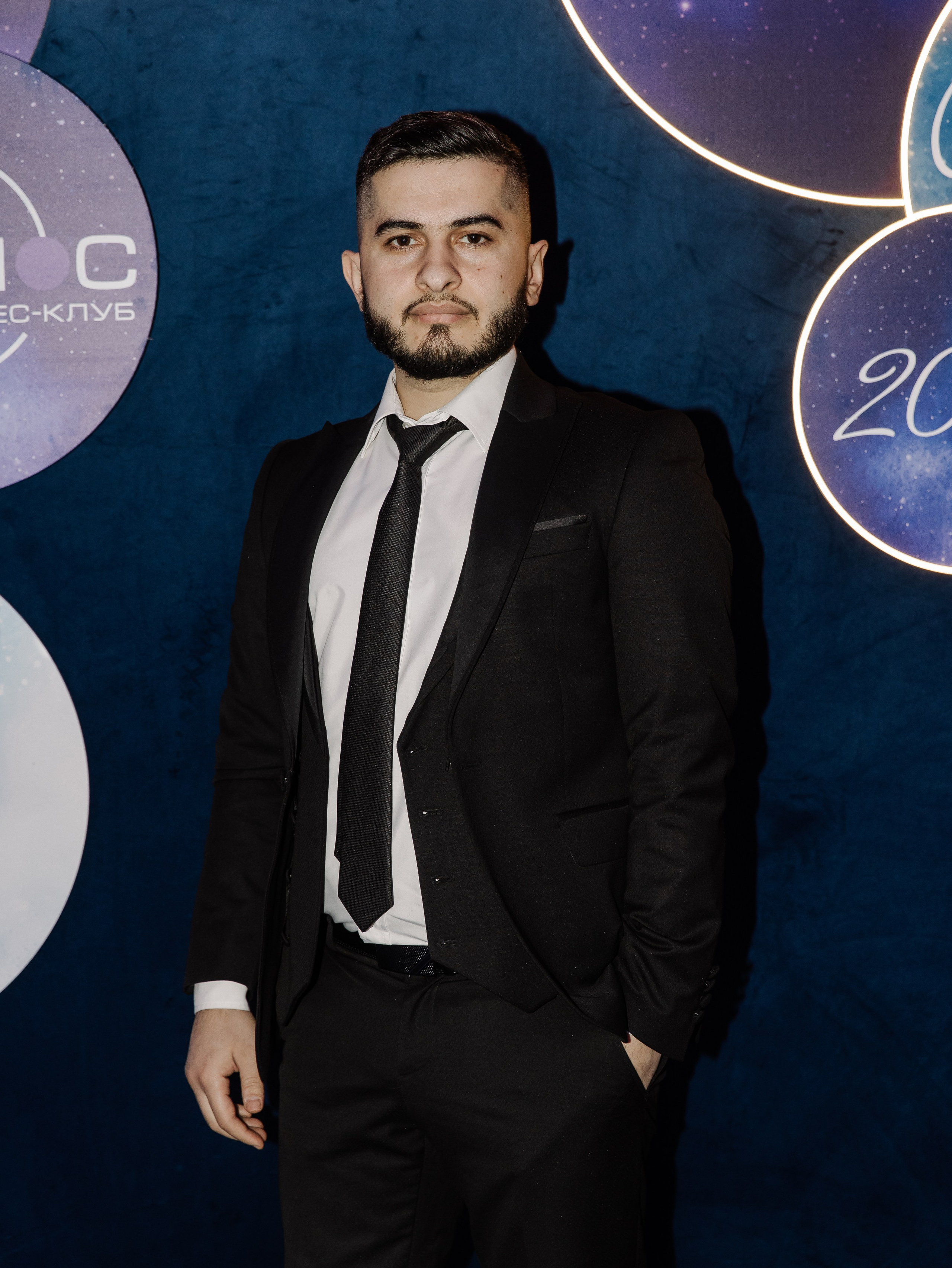 Фантастическая Семерка (Парк Сити). СВАДЕБНЫЙ ФОТОГРАФ ЧЕЛЯБИНСК