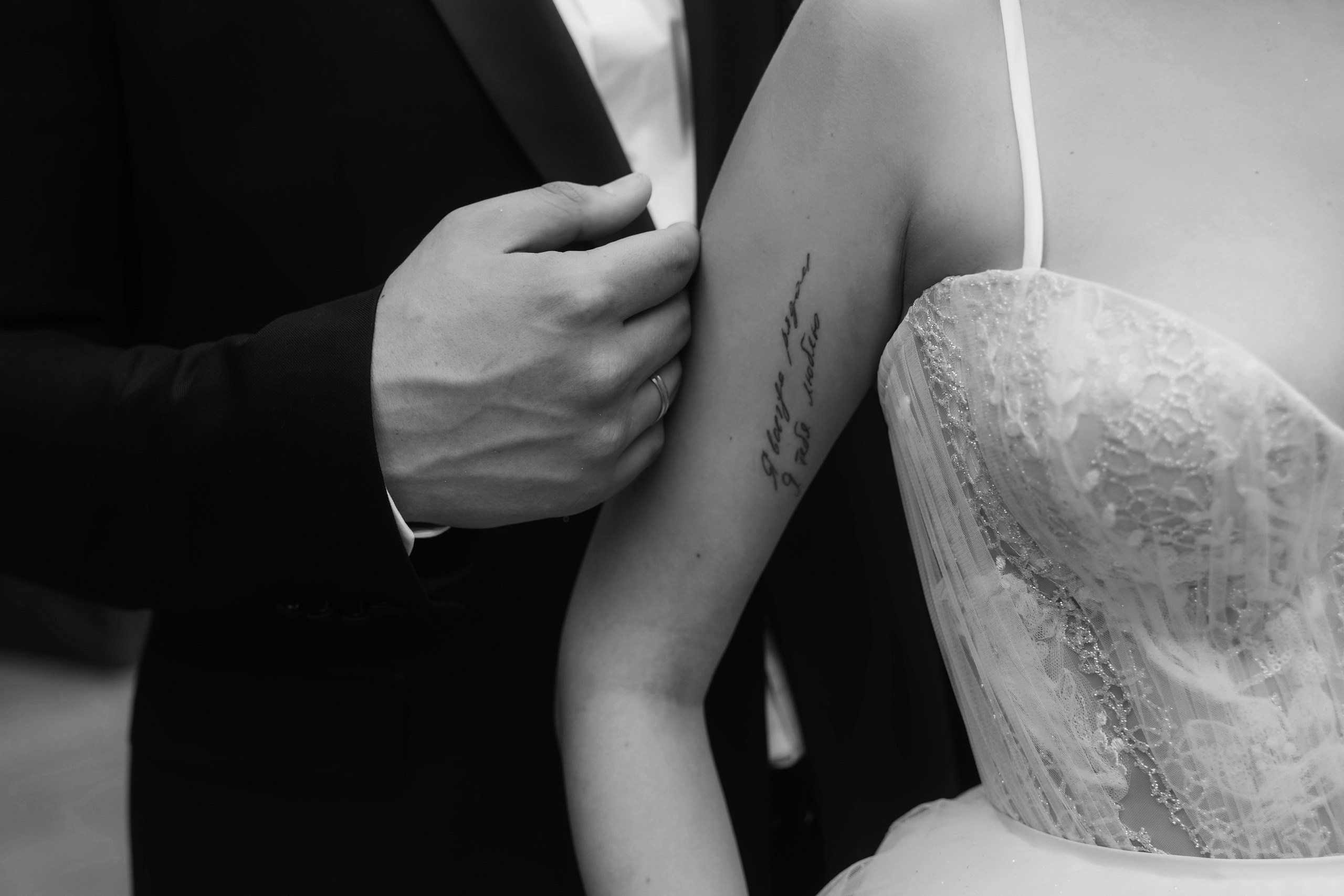 Wedding day #75. Свадебный, семейный фотограф в Рязани Лена Брант