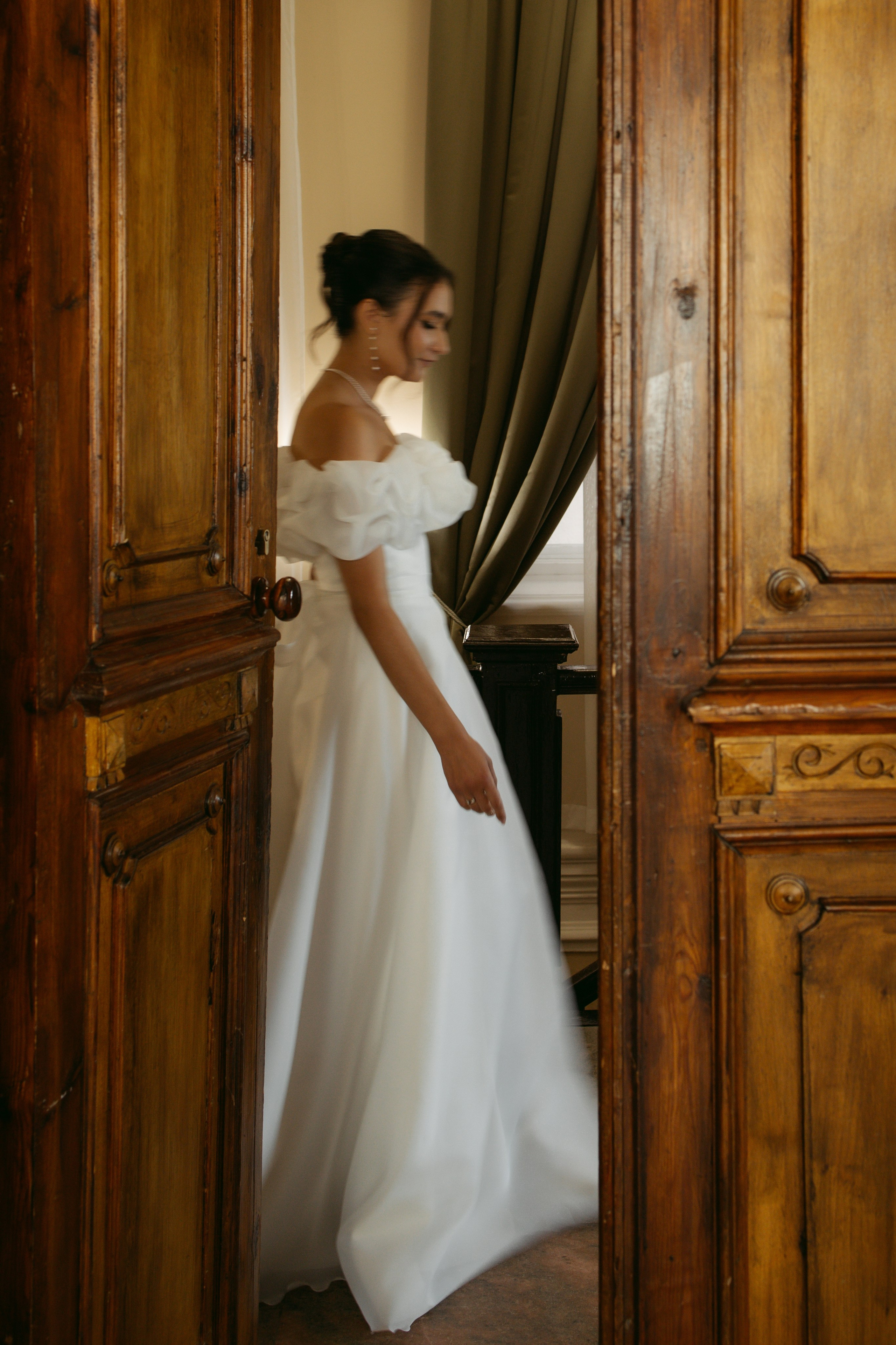 Нафис & Илюза