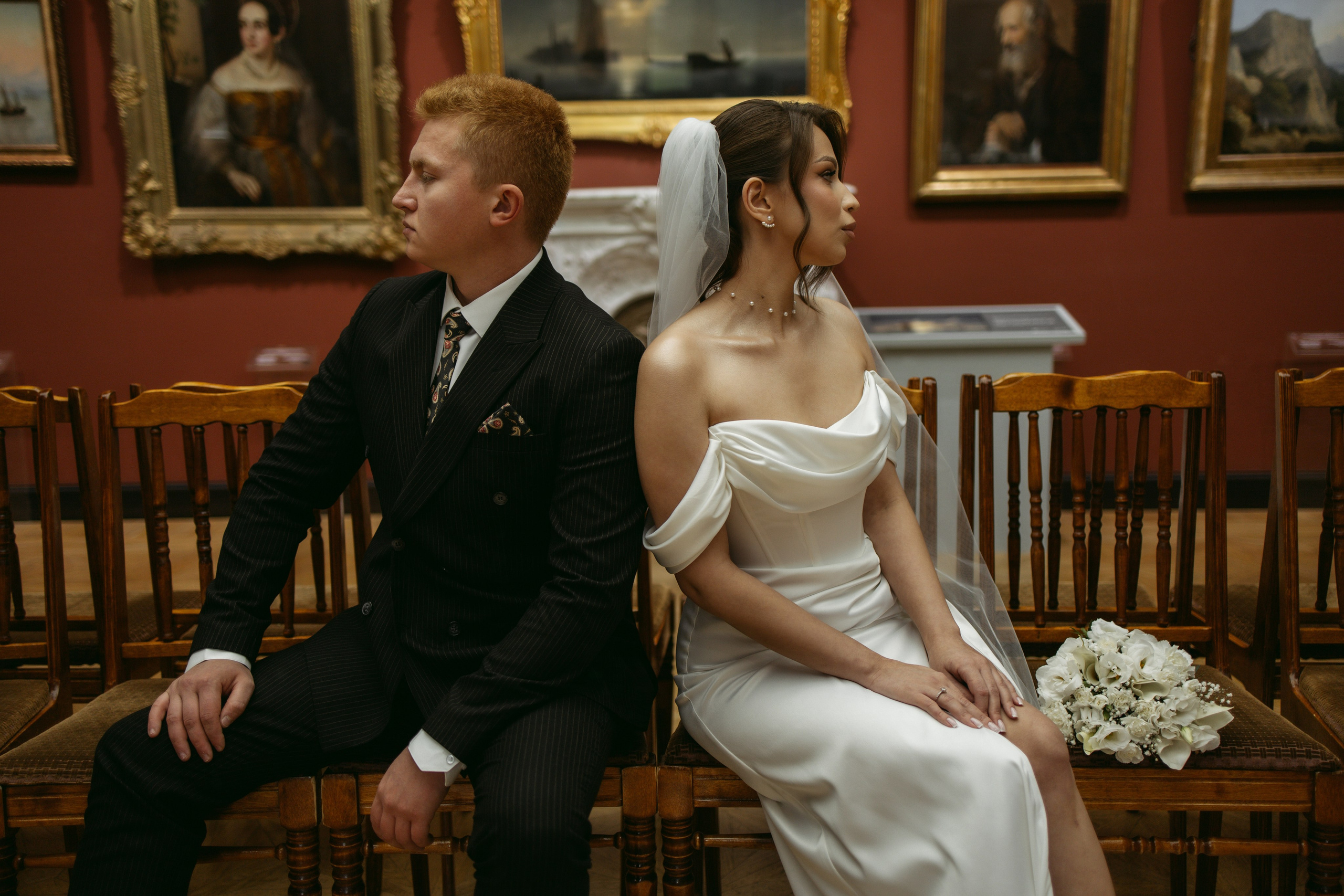 Айдар & Азалия