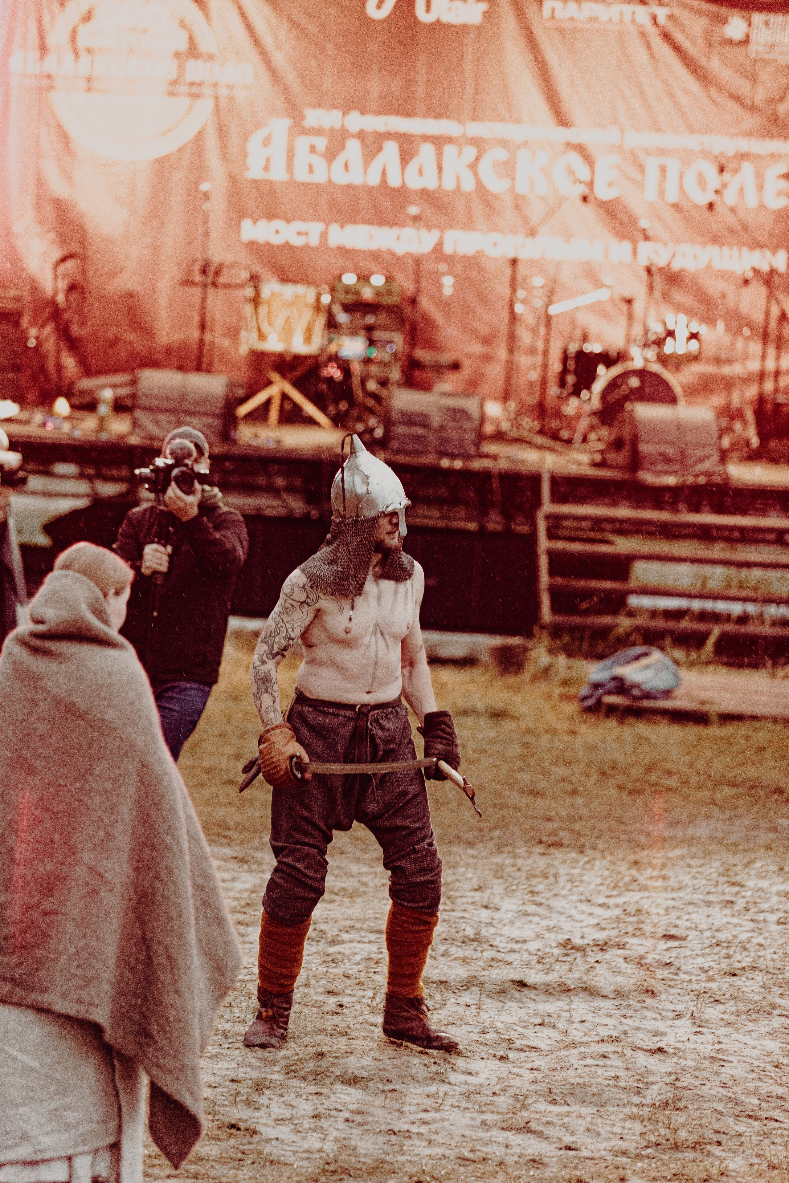 Фестиваль «Абалакское поле» XVI. Арт-фотограф Крис Л. в Тобольске: портрет, семейные, свадьбы