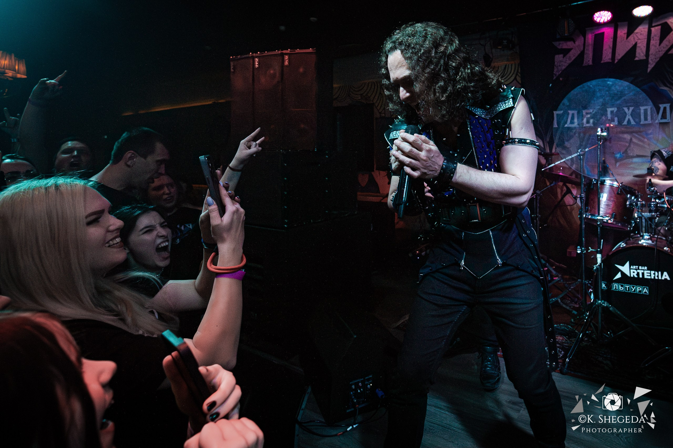 ЭПИДЕМИЯ (30 лет) — концерт в BOOMBOX Bar (07.03.26г.)