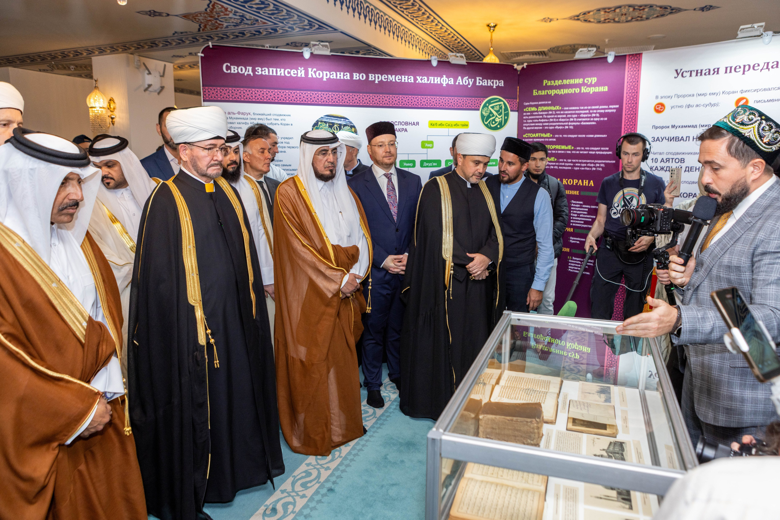 Открытие выставки Мир Корана. Рекламный, предметный, репортажный, семейный фотограф и художник в Москве