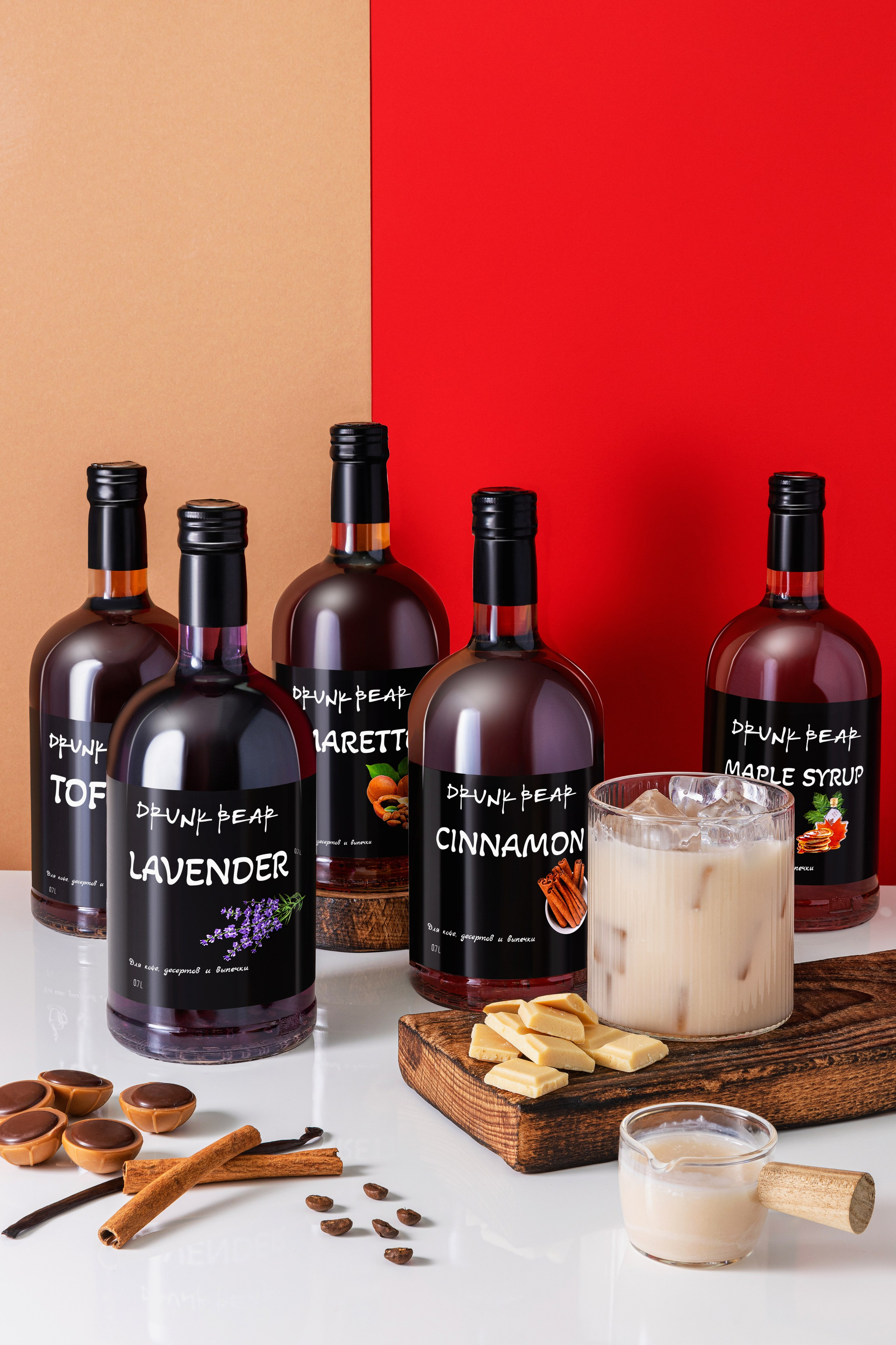 Сироп drunk bear. Предметная фотосъемка в Москве. Предметная фотостудия Москва