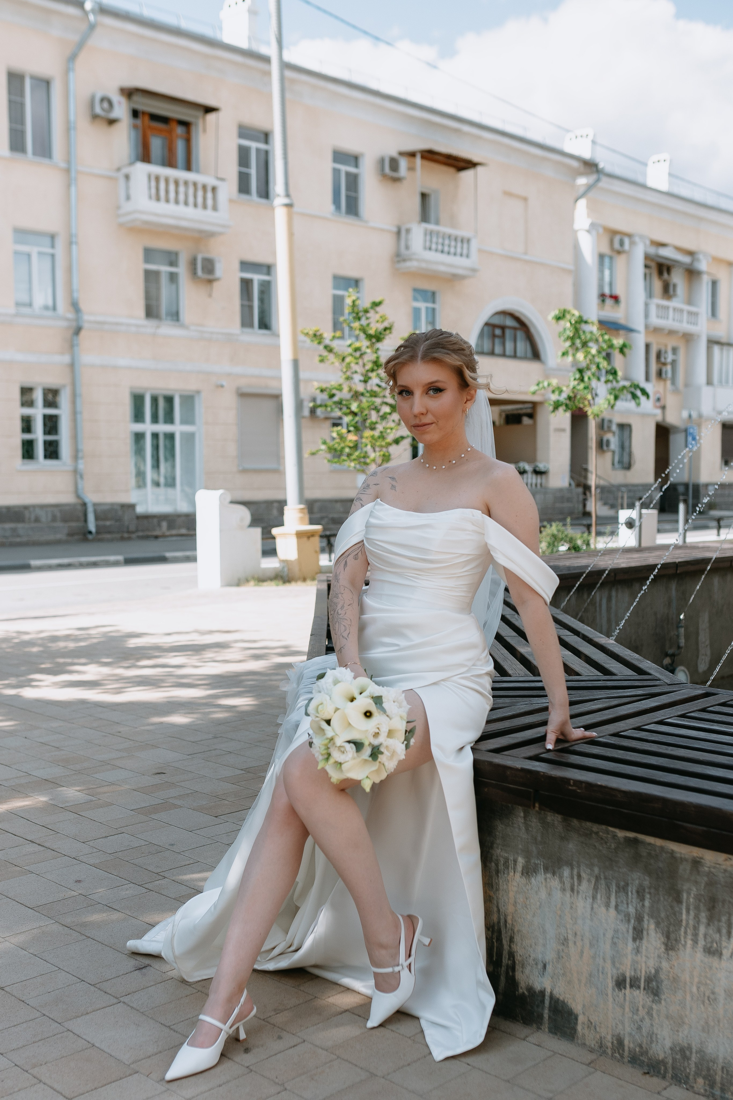 Сергей и Анастасия. Главная