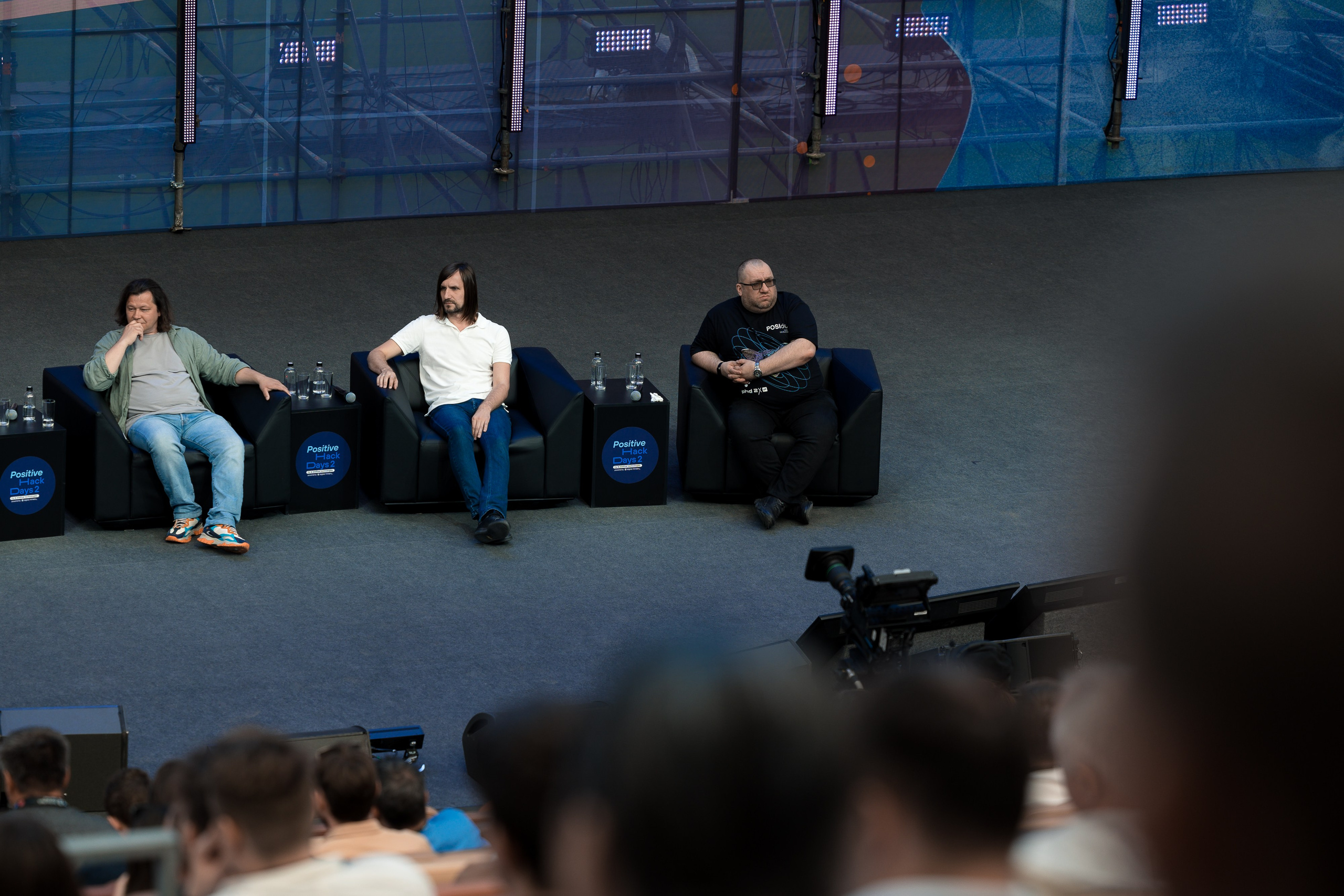 Лужники — Киберфестиваль Positive Hack Days 2. Фотограф Юлия Назарова