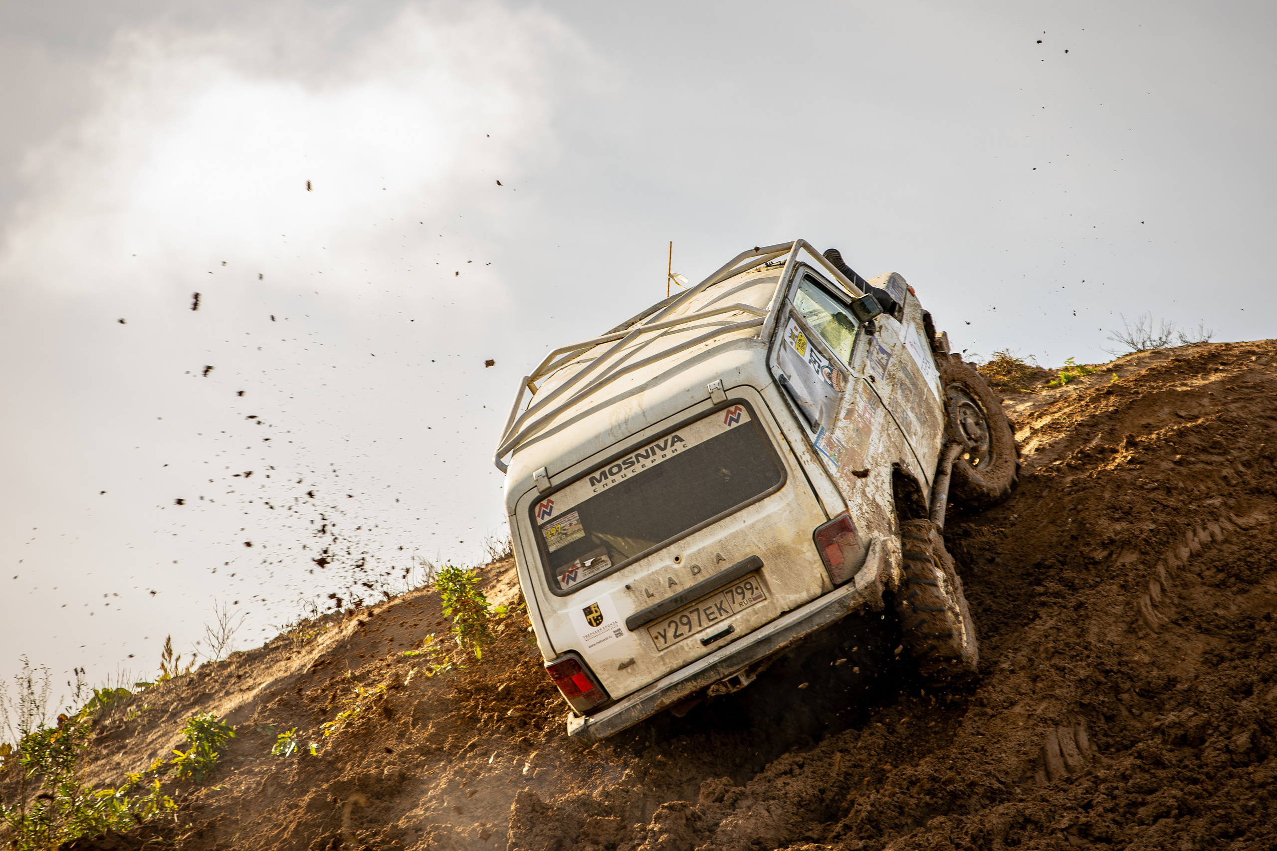 «ЦАРЬ ГОРЫ». Rusty Photographer