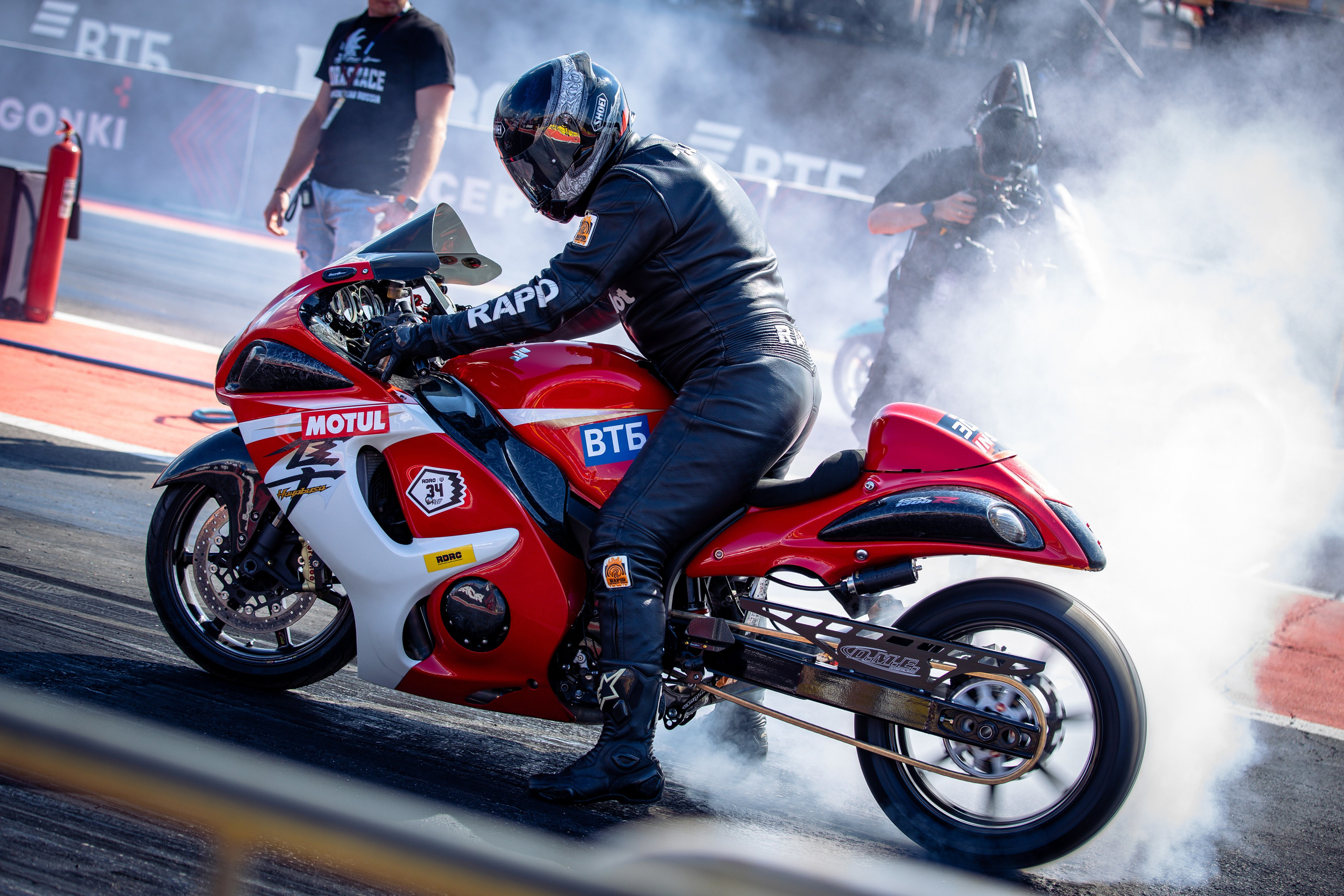 4 этап RDRC. Rusty Photographer