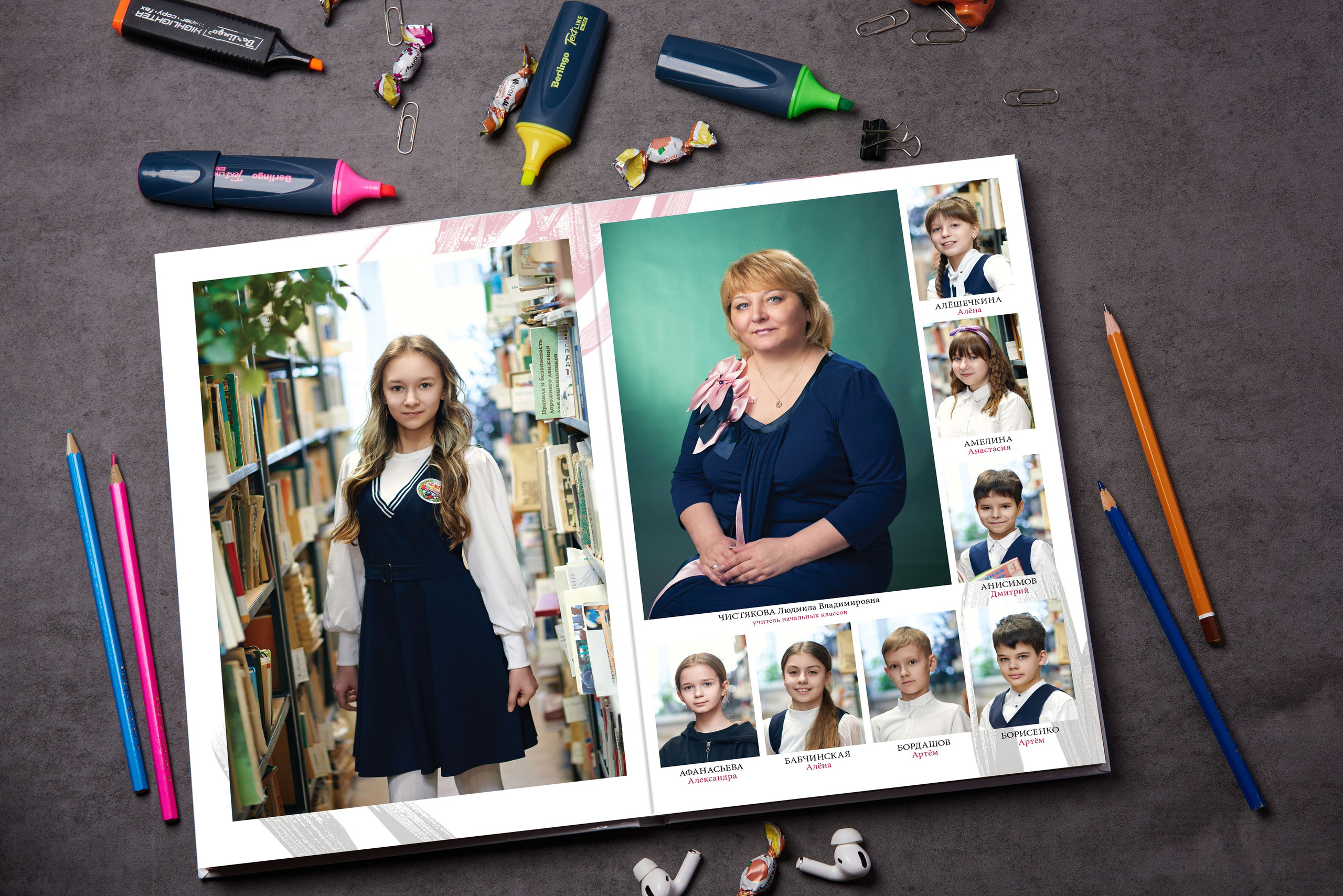 2. Школьный фотограф в Туле Владимир Греков. Выпускные альбомы