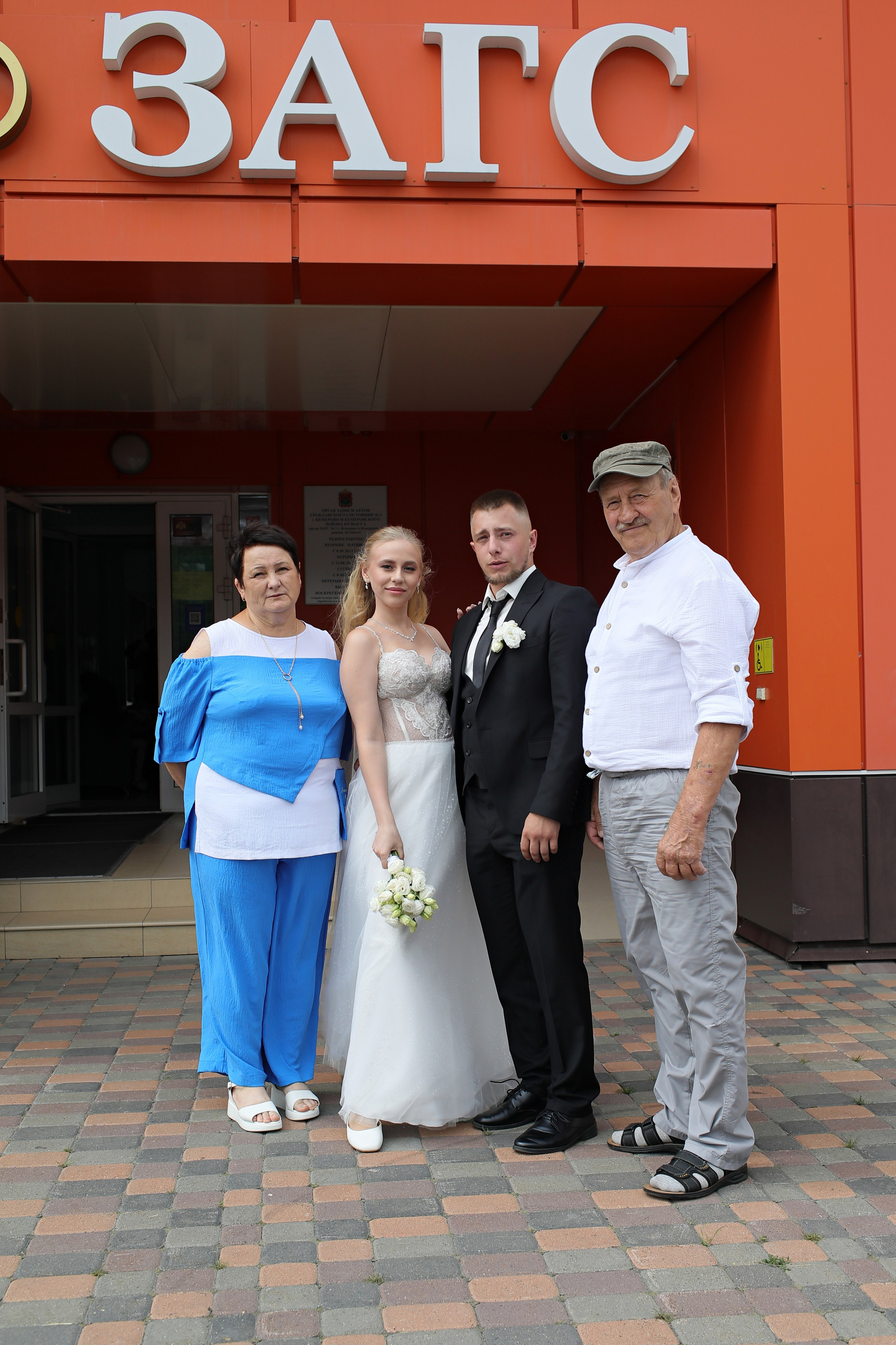 Никита и Виктория. Детский и женский фотограф в Кемерово Анна Смирнова