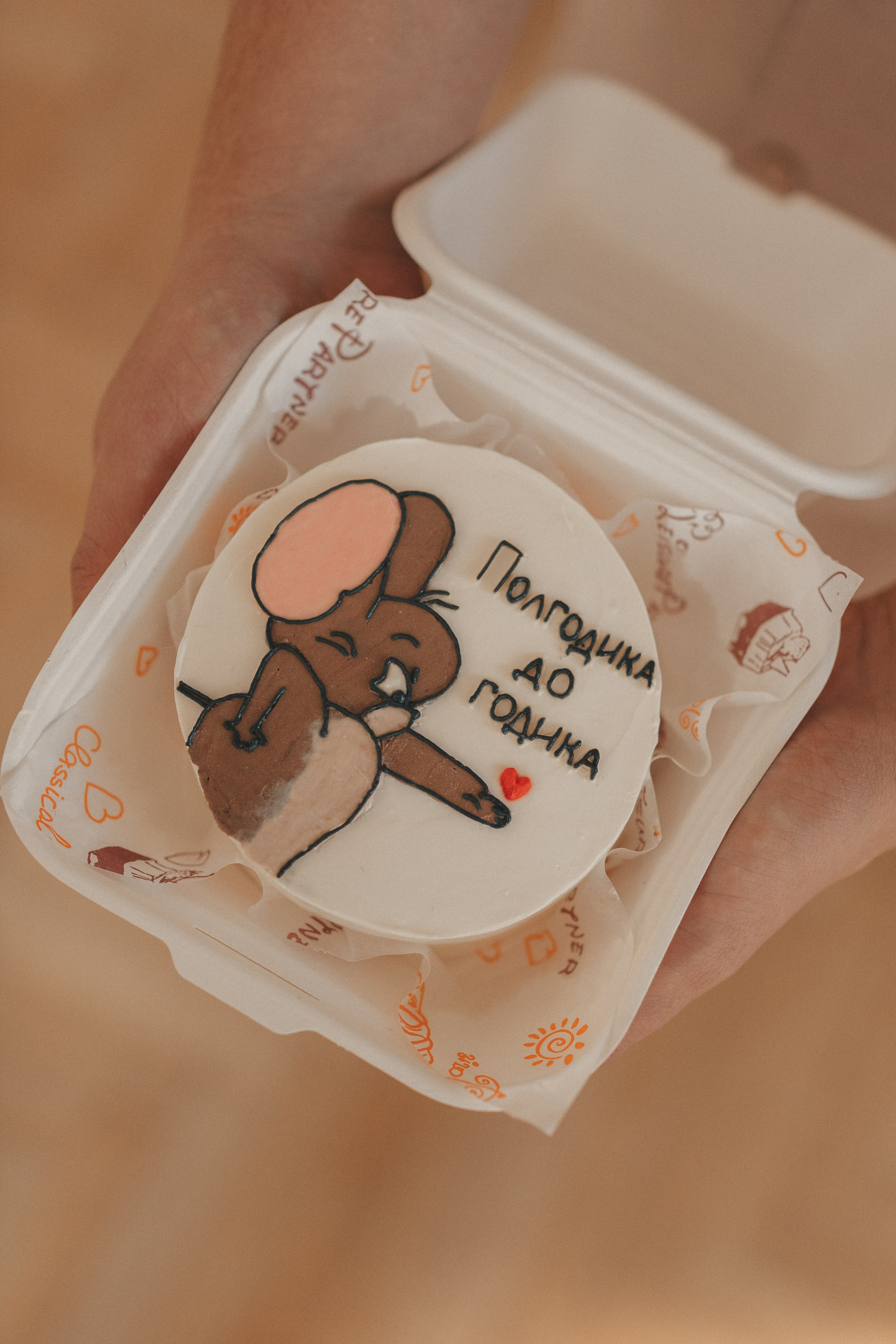 Полгода Ванюше. Семейный фотограф в Москве