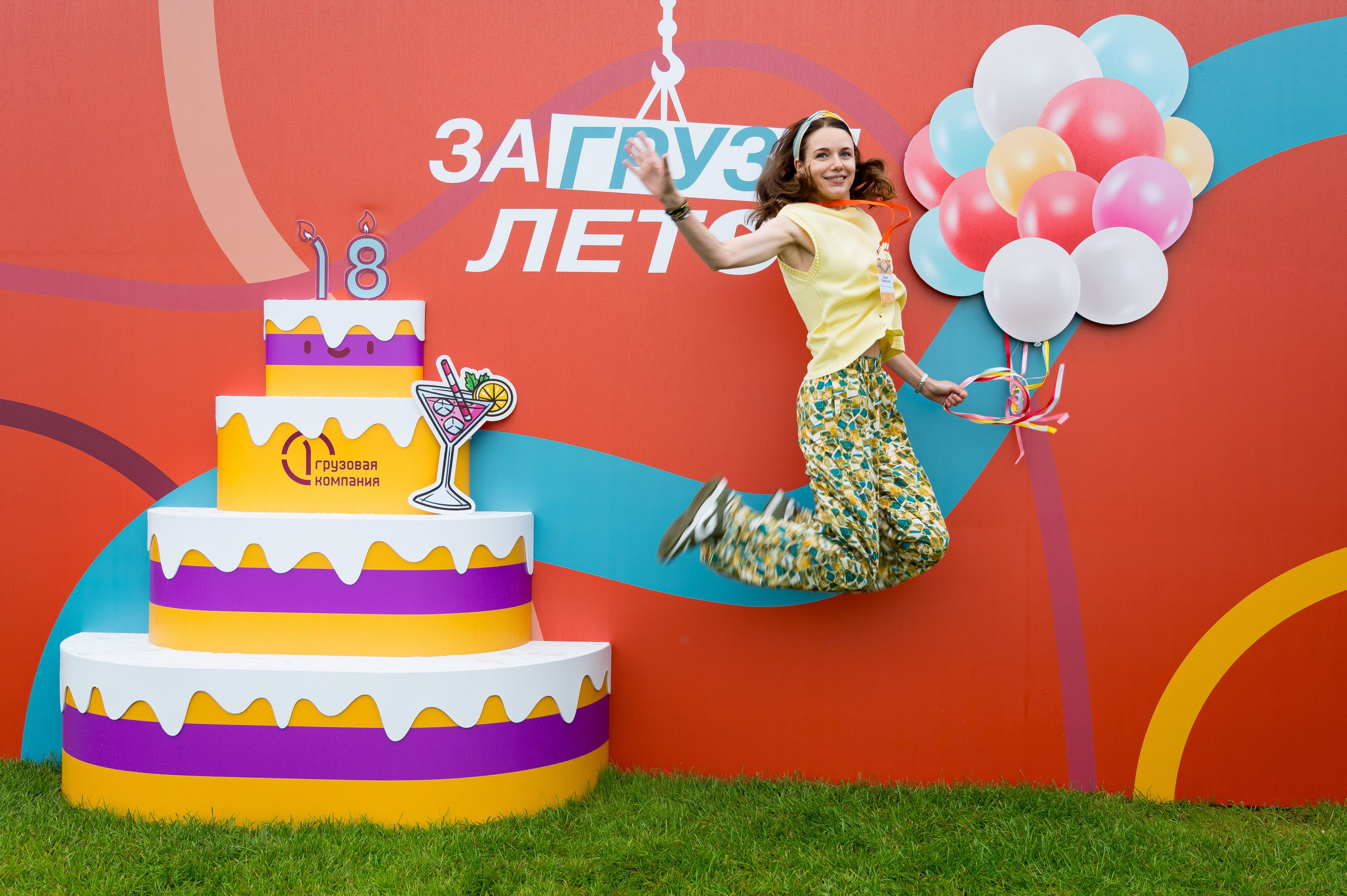 Летний корпоратив-тимбилдинг Первой Грузовой Компании. Репортажный фотограф и видеограф Слава Думчев. Тимбилдинги, отчетники, корпоративы