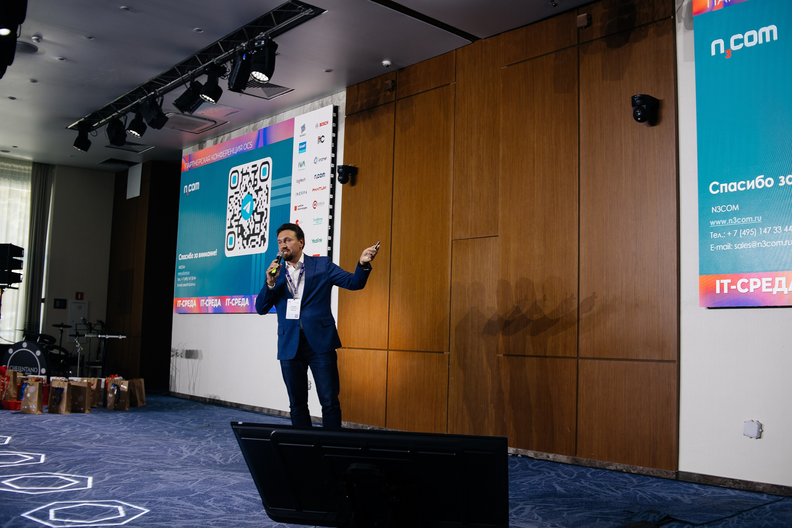 Репортаж конференции. Фотограф в Иркутске