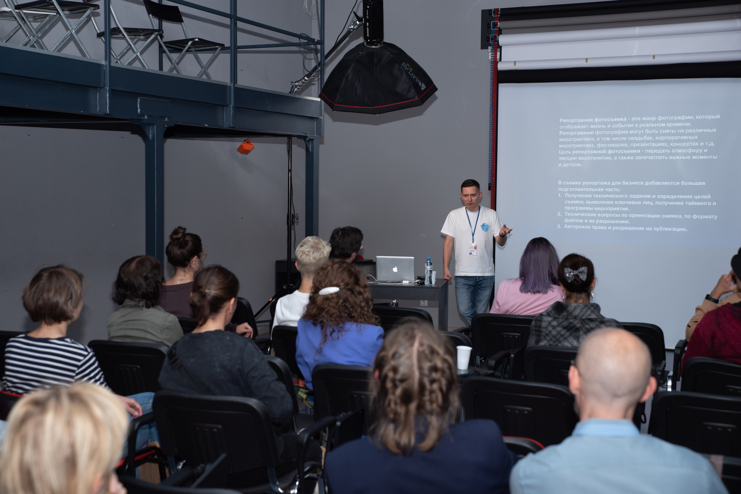 ШКАФ, день открытых дверей. Фотограф в Санкт-Петербурге Виктор Кудряшов
