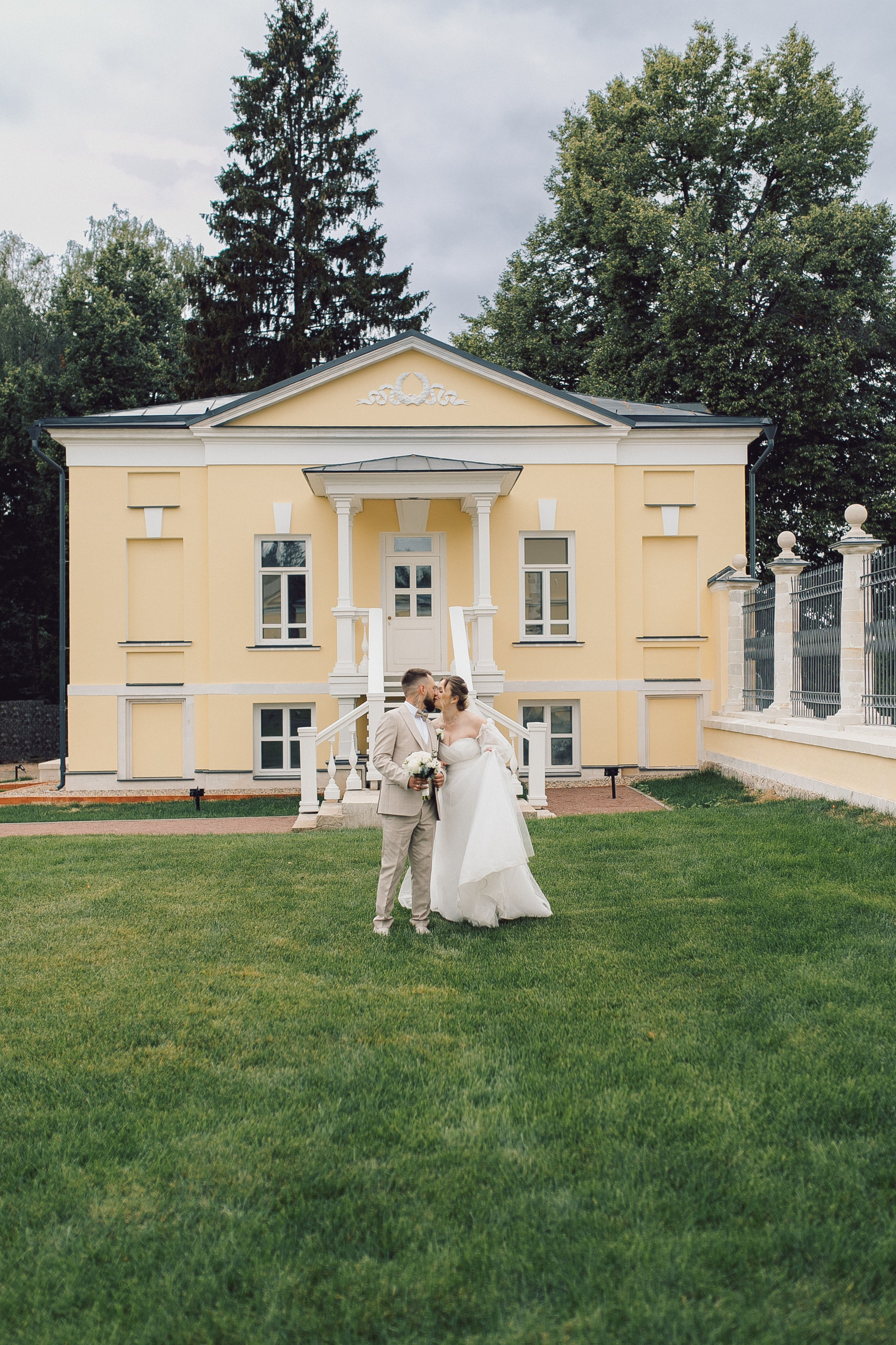 Алексей и Юлия