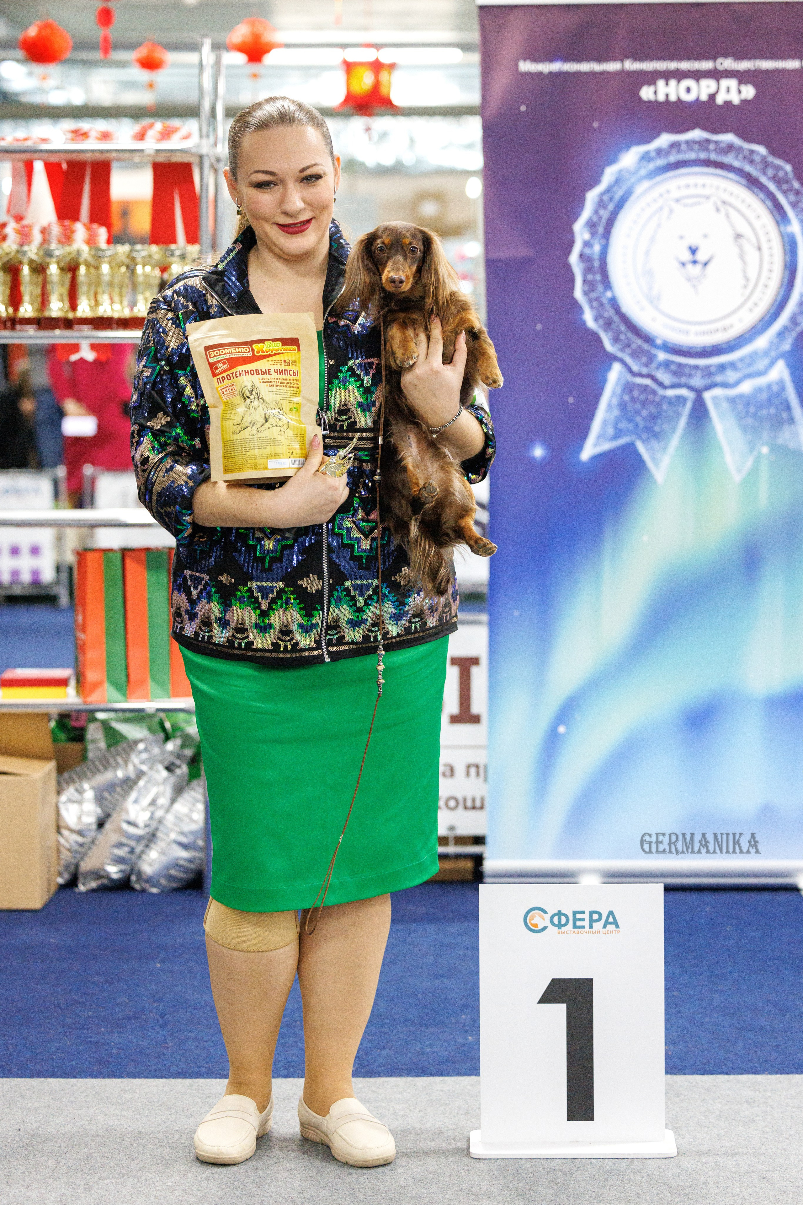 Крокус 10.02,Сфера 11.02.2024. Фотограф-анималист Юлия Германика