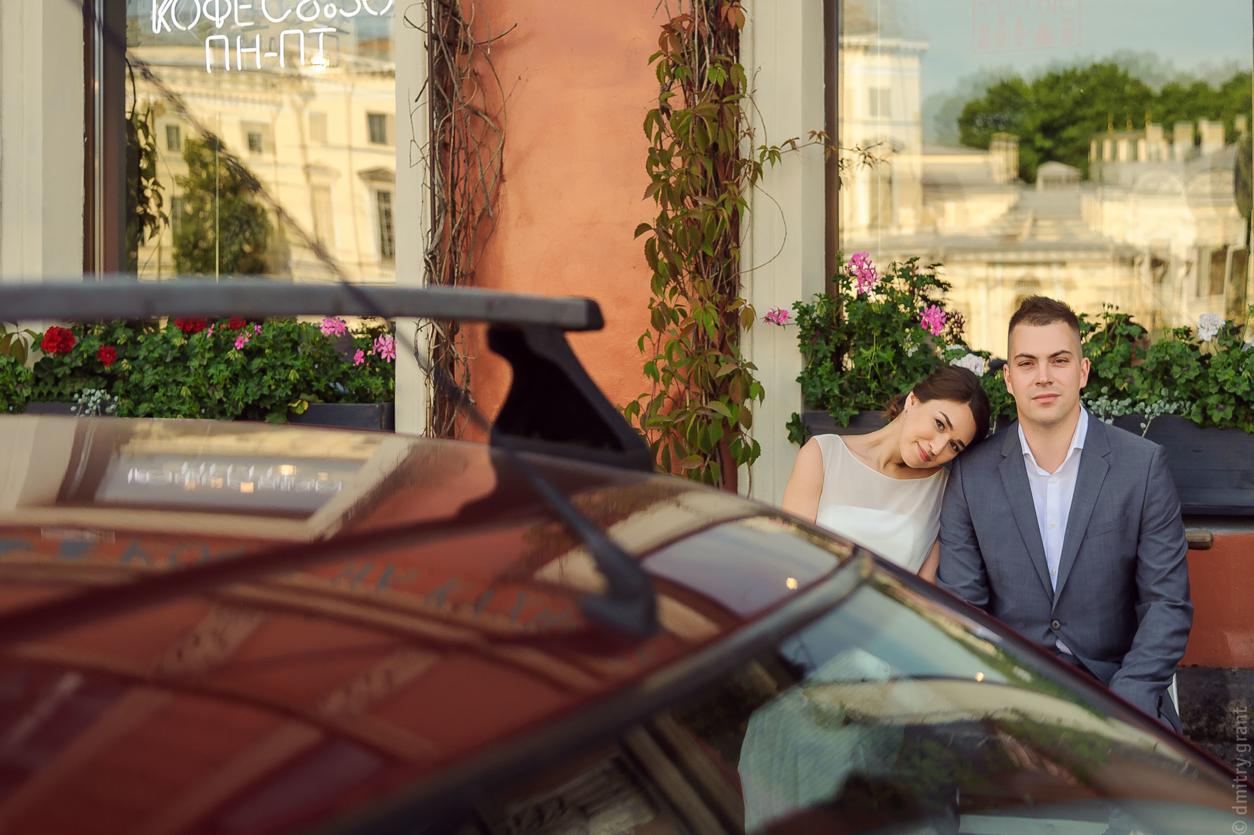 Наталья + Виктор. Фотограф Дмитрий Грант