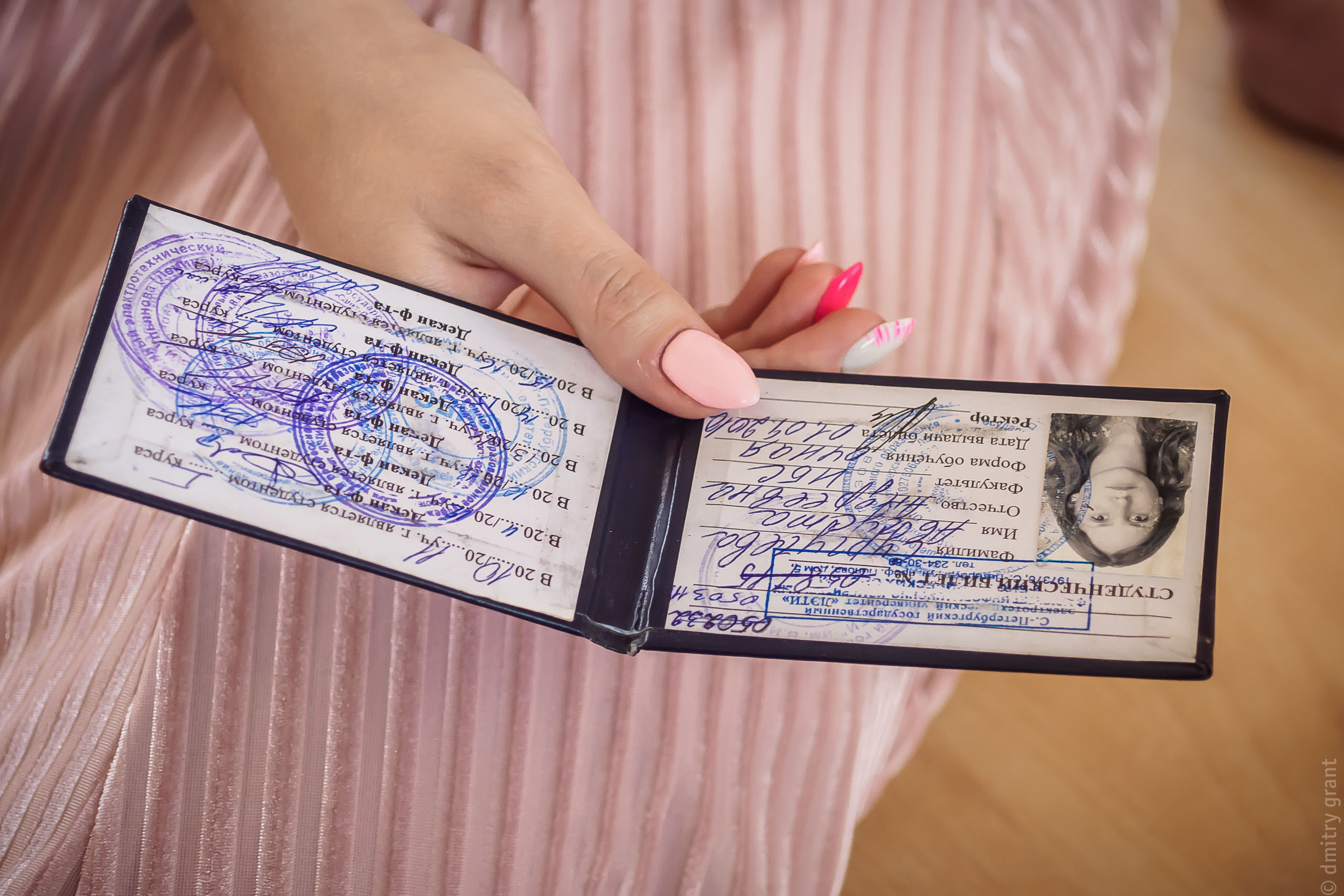 ЗАЧЕТНЫЙ АВГУСТ. Фотограф Дмитрий Грант