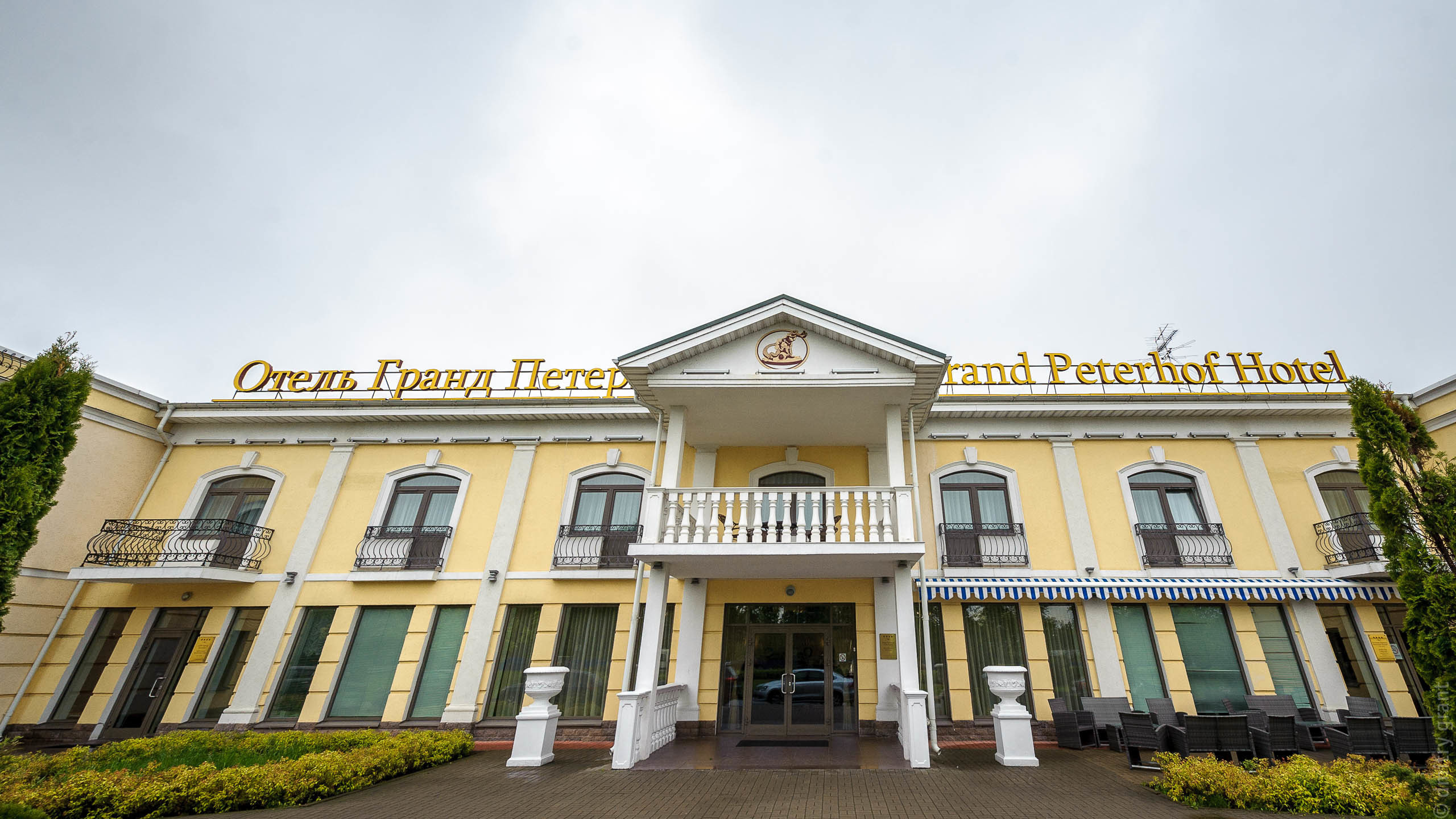 Кристина + Александр. Фотограф Дмитрий Грант