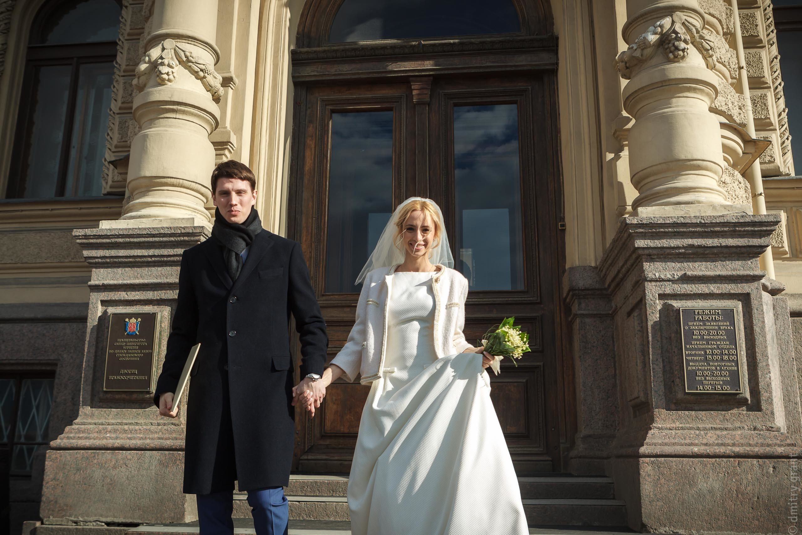 Анна + Олег. Фотограф Дмитрий Грант