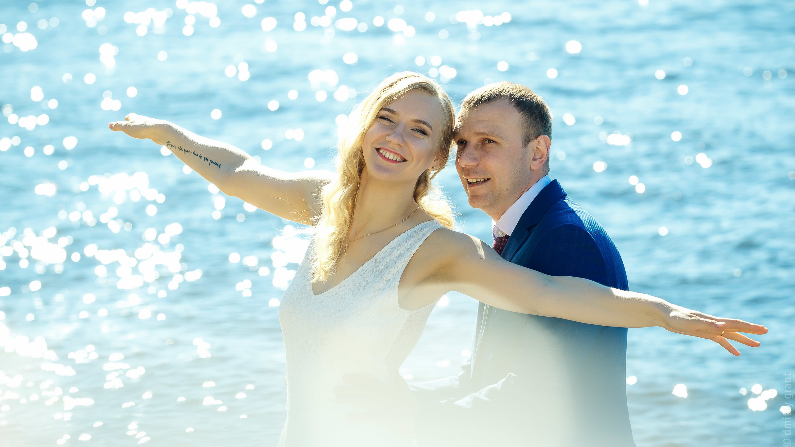 Анна + Сергей. Фотограф Дмитрий Грант