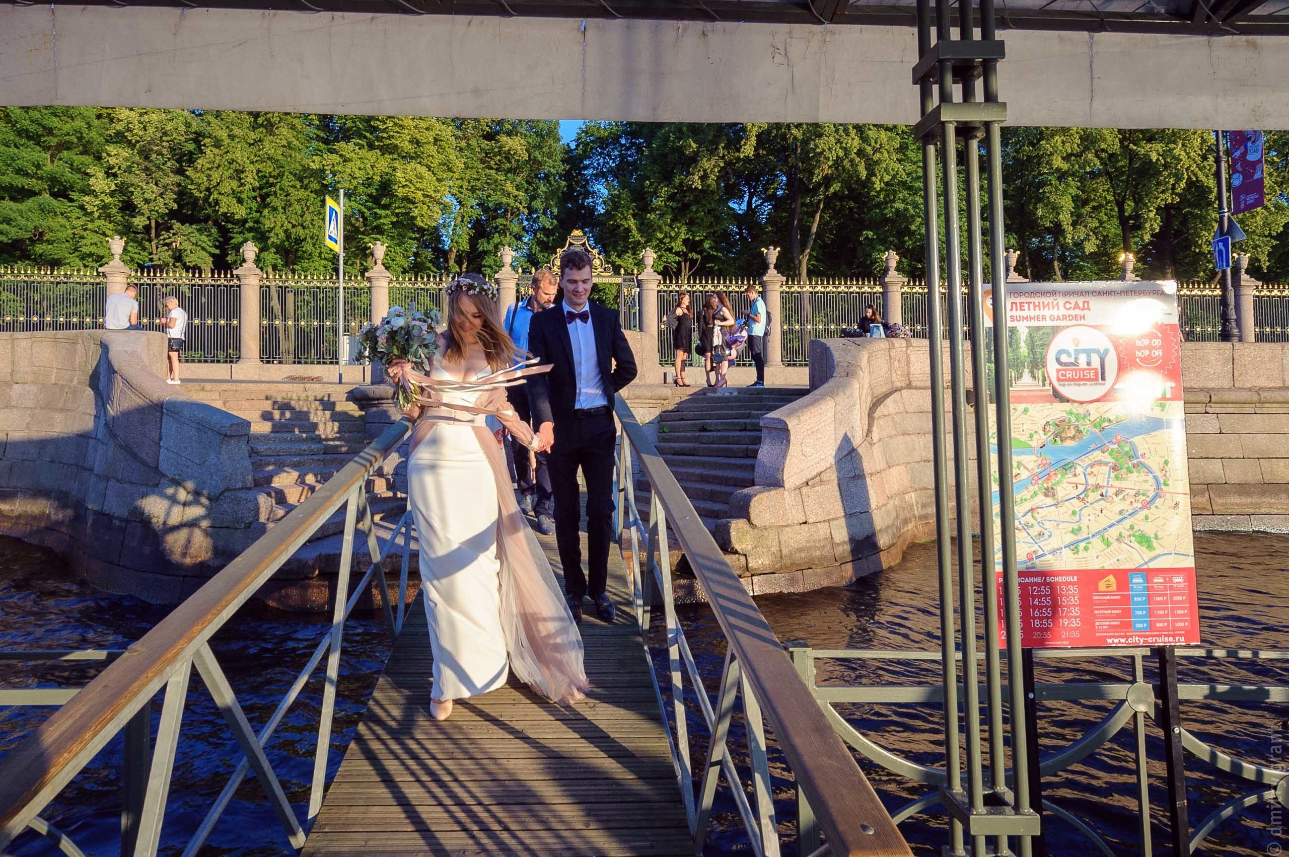 Марина + Антон. Фотограф Дмитрий Грант