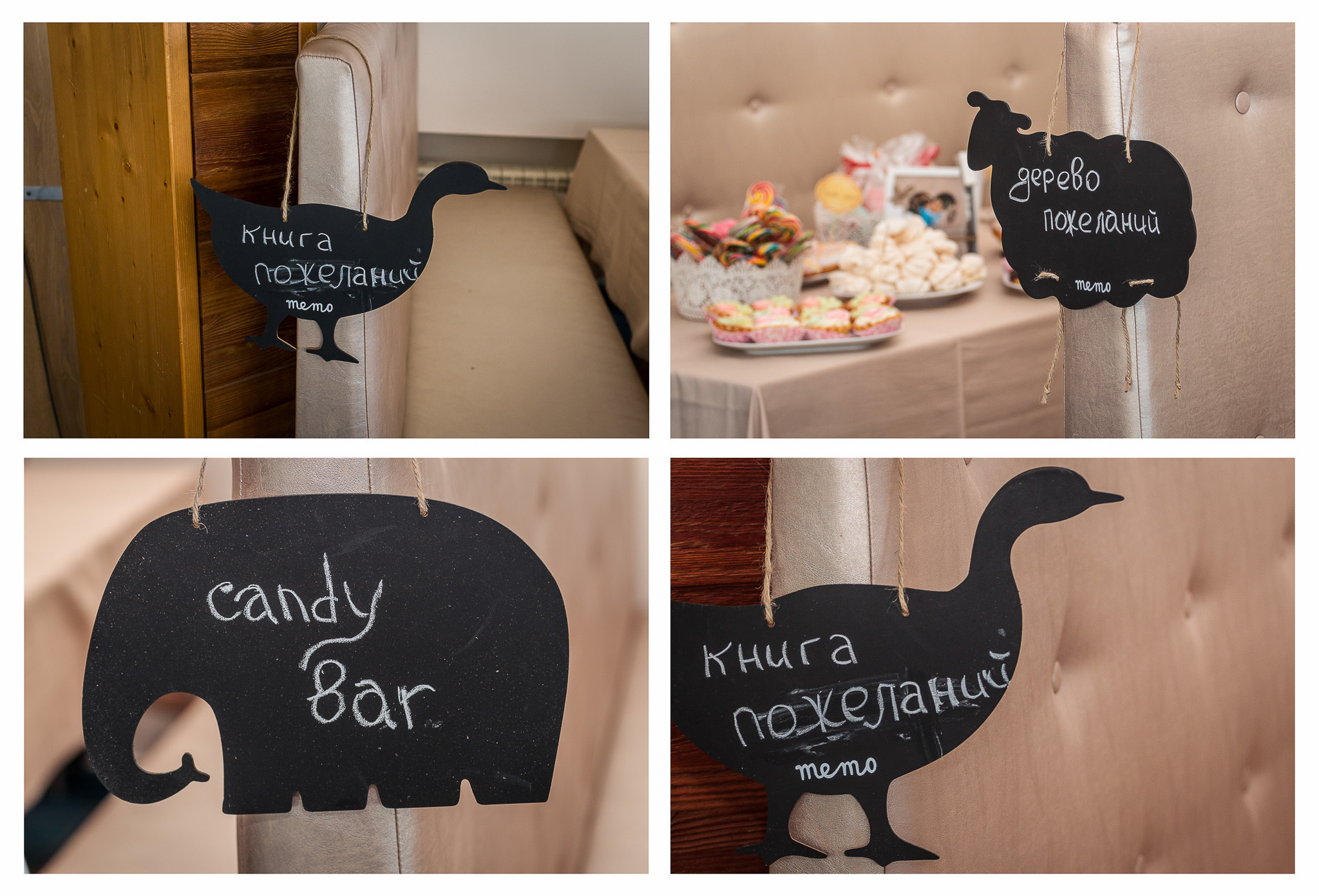 Катя + Арсений. Фотограф Дмитрий Грант