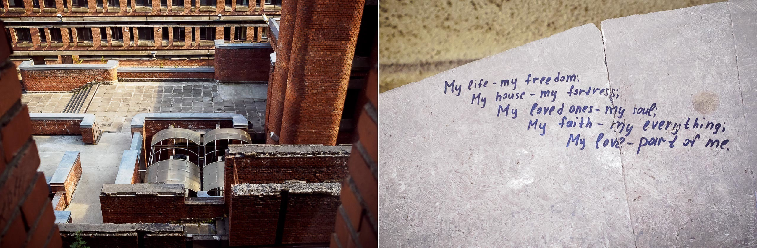 ЗАЧЕТНЫЙ АВГУСТ. Фотограф Дмитрий Грант