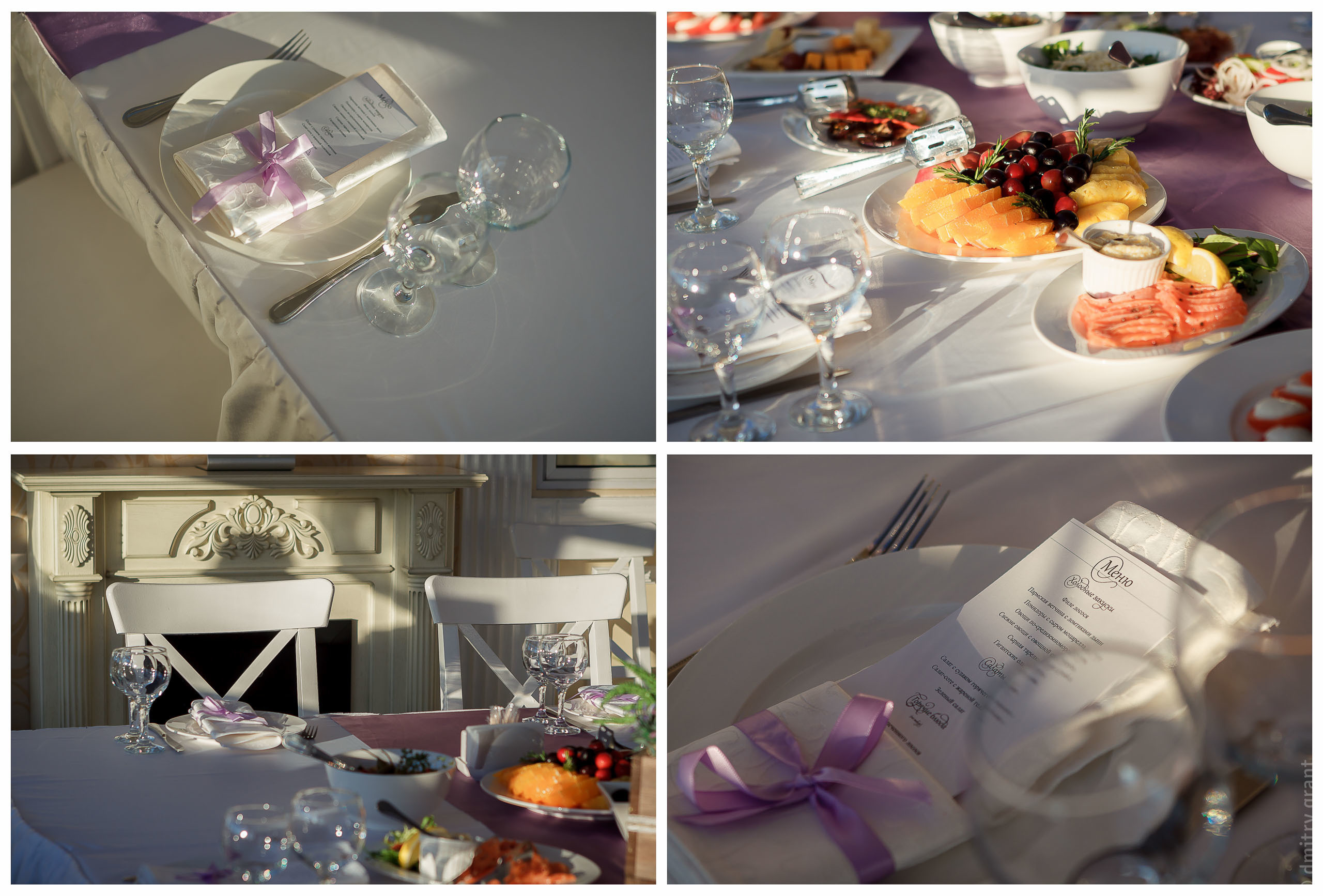 Марина + Антон. Фотограф Дмитрий Грант