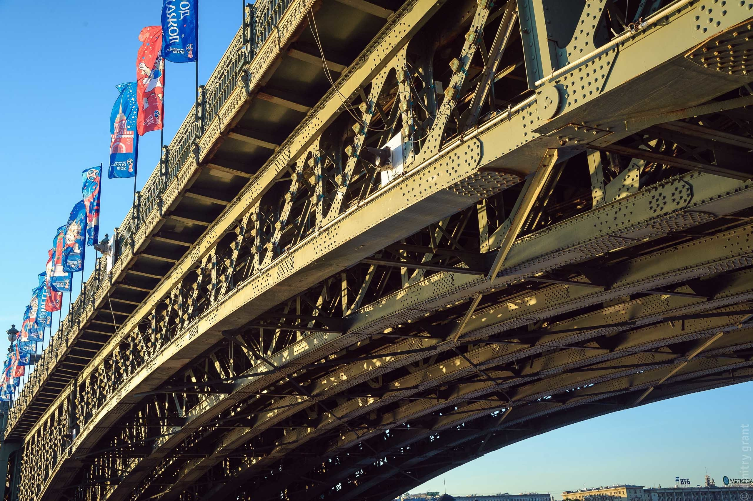 Марина + Антон. Фотограф Дмитрий Грант