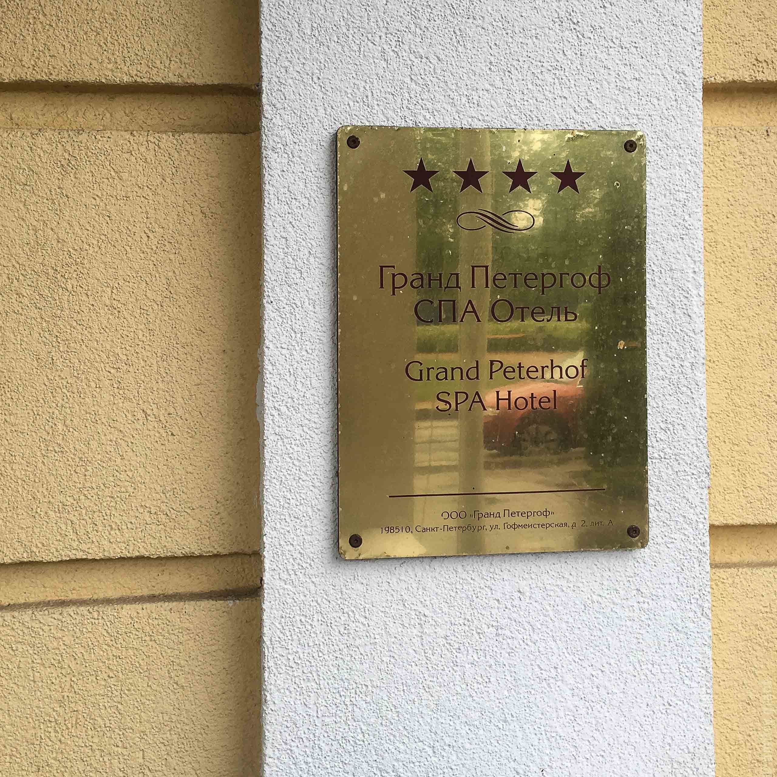 Кристина + Александр. Фотограф Дмитрий Грант