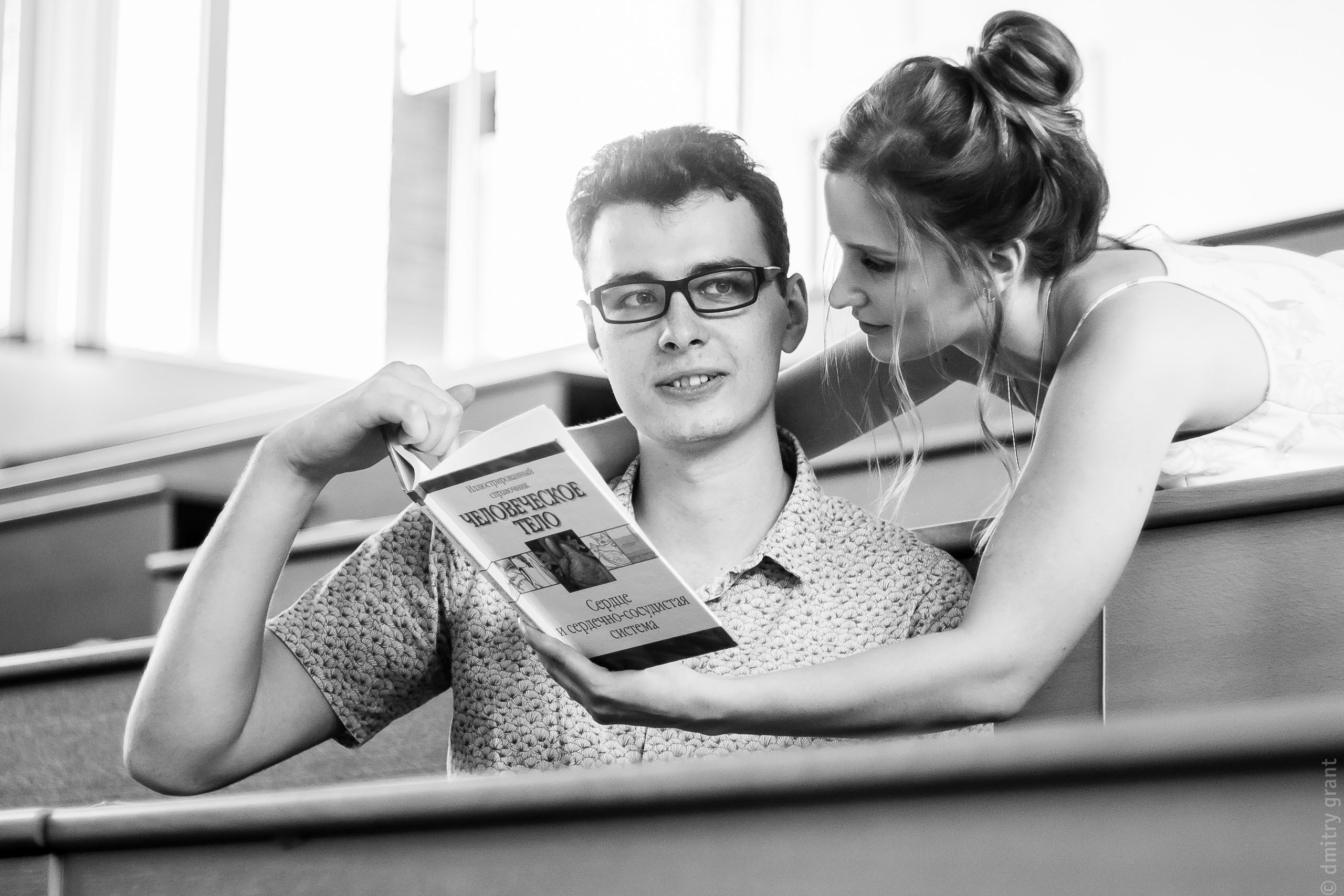 ЗАЧЕТНЫЙ АВГУСТ. Фотограф Дмитрий Грант