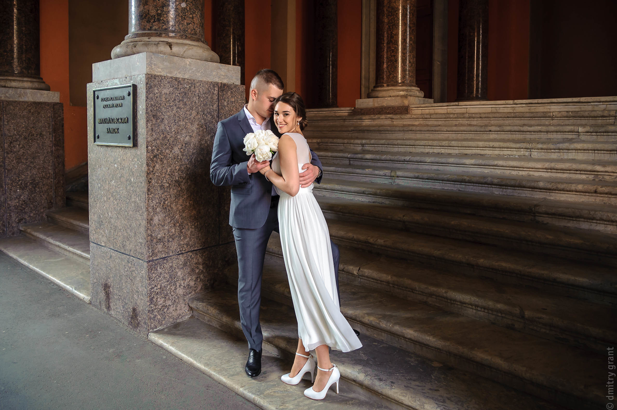 Наталья + Виктор. Фотограф Дмитрий Грант