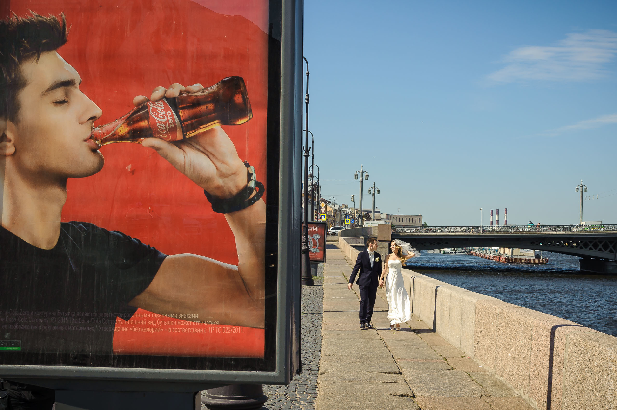 Виктория + Дмитрий. Фотограф Дмитрий Грант