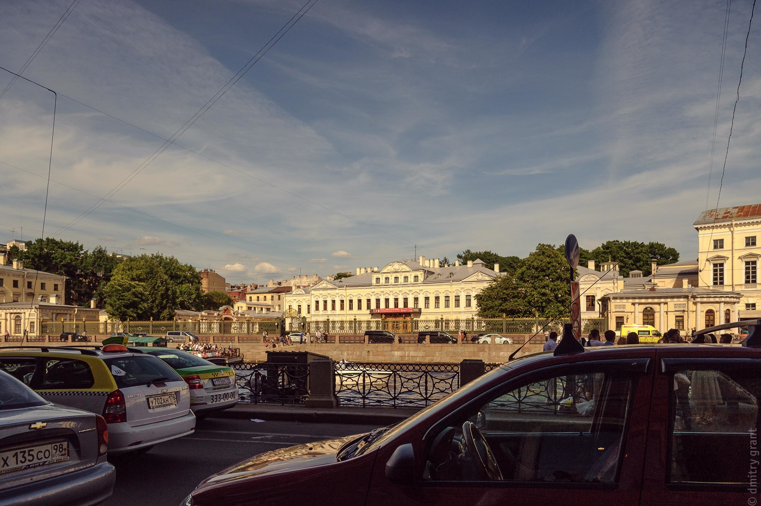 Наталья + Виктор. Фотограф Дмитрий Грант