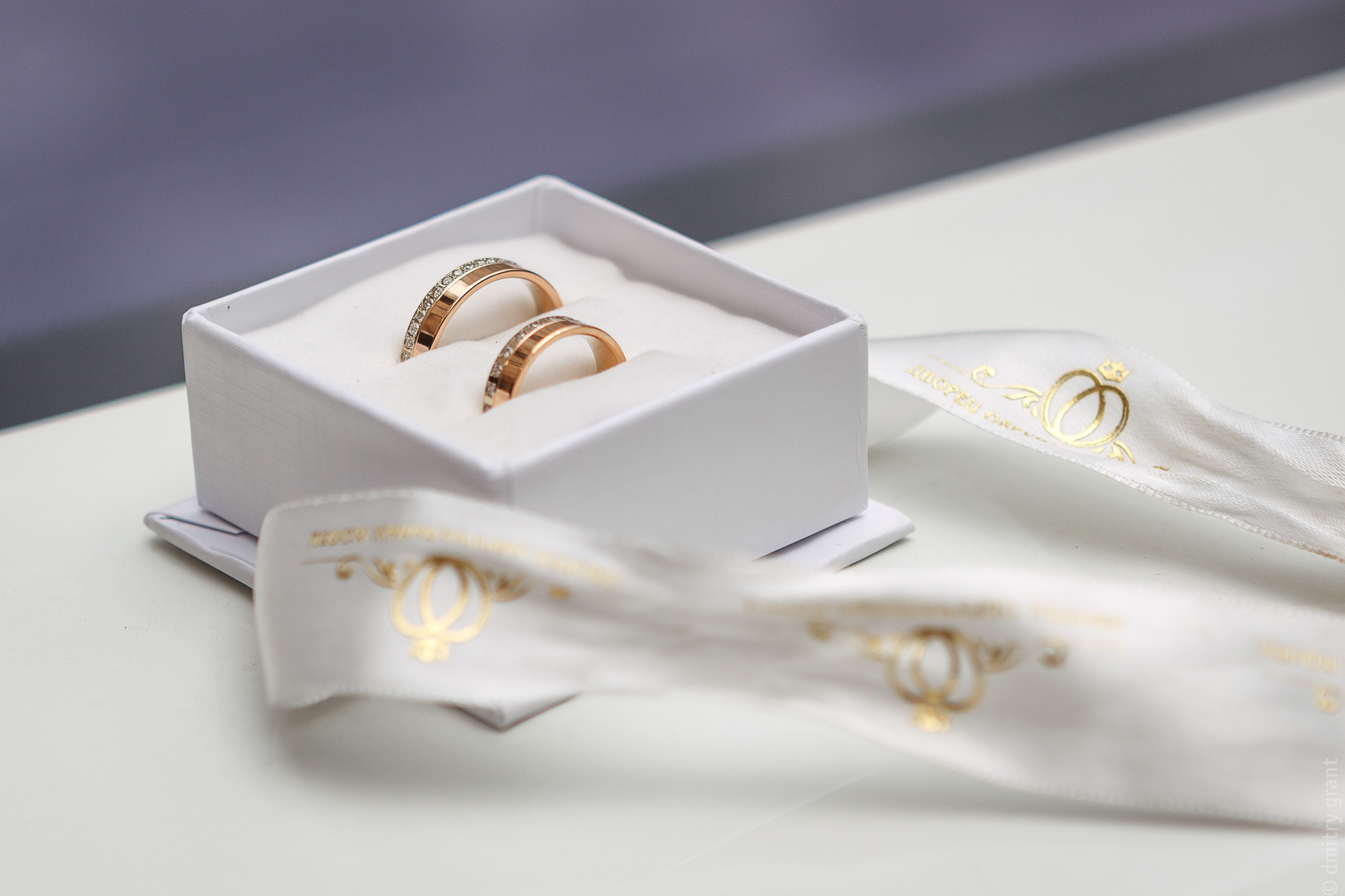 Ольга + Сергей. Фотограф Дмитрий Грант