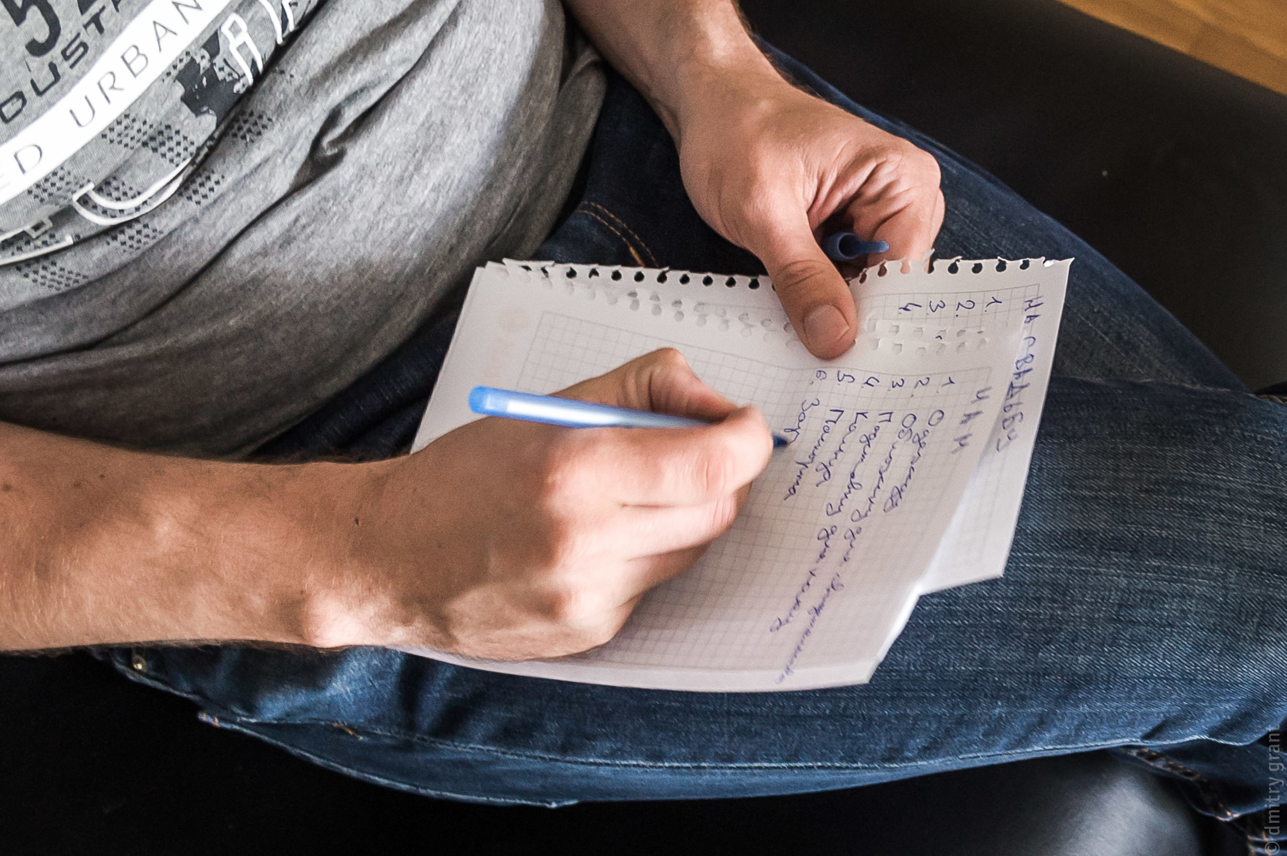 Елена + Александр. Фотограф Дмитрий Грант