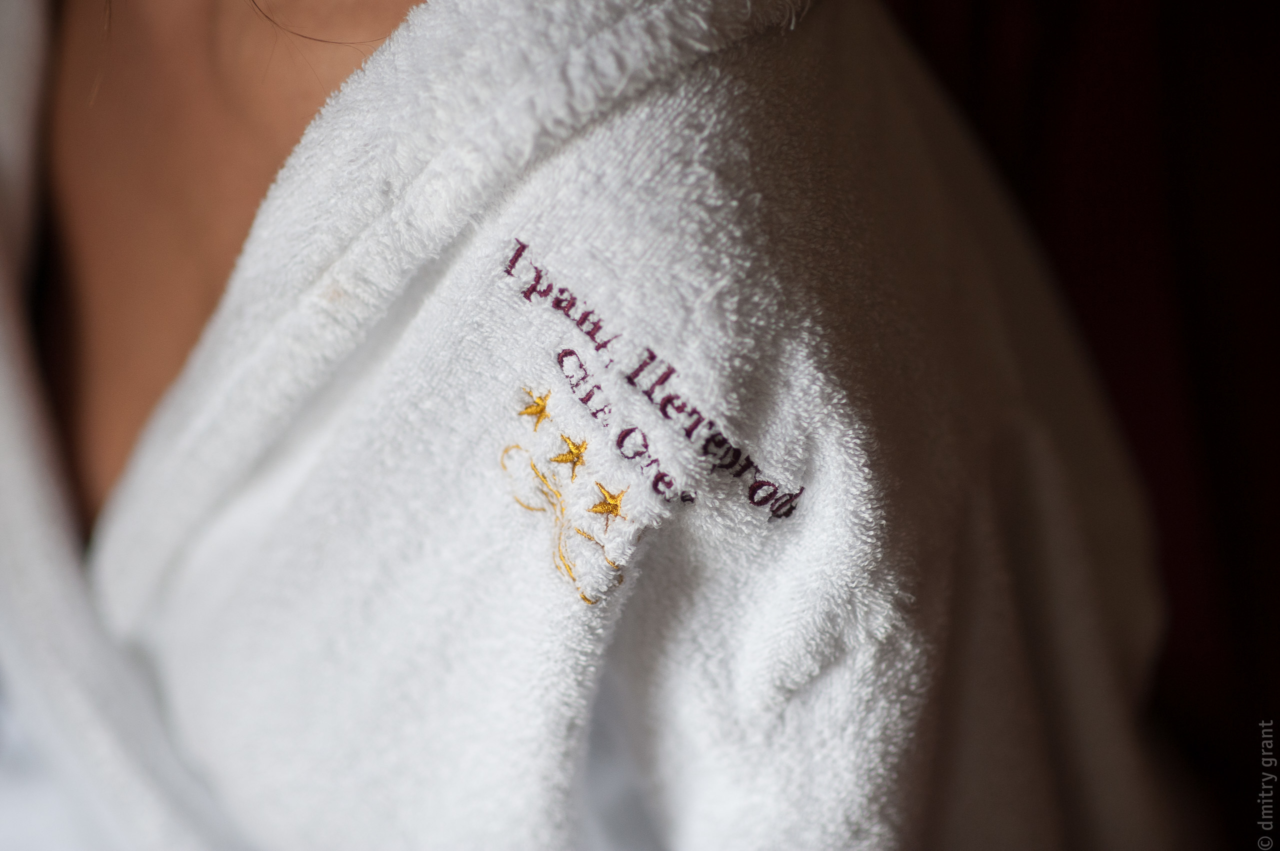 Кристина + Александр. Фотограф Дмитрий Грант