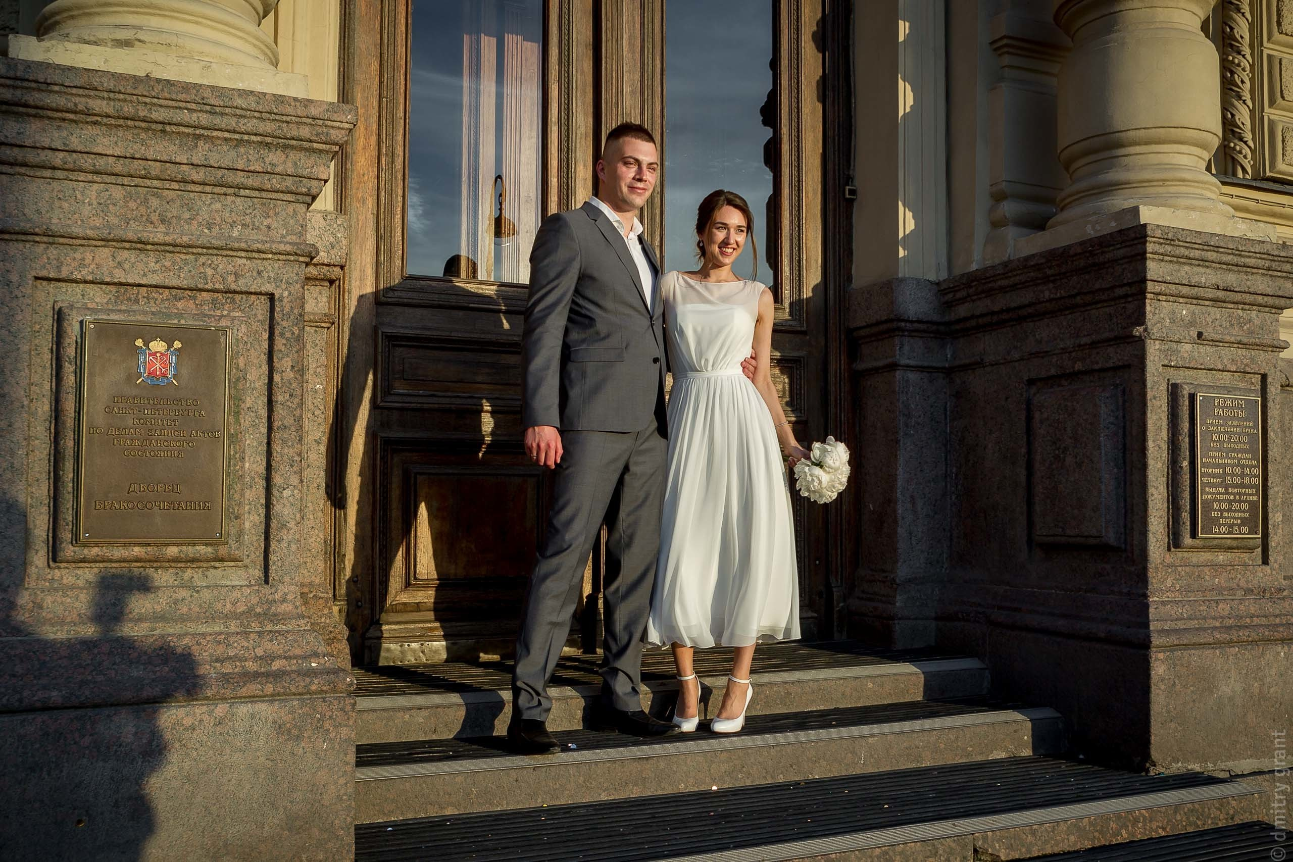 Наталья + Виктор. Фотограф Дмитрий Грант