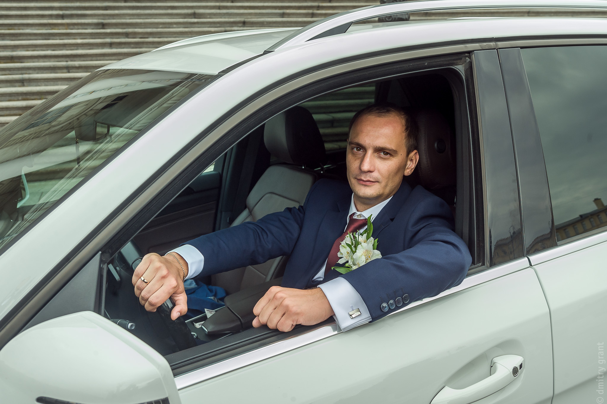 Валерия + Дмитрий. Фотограф Дмитрий Грант