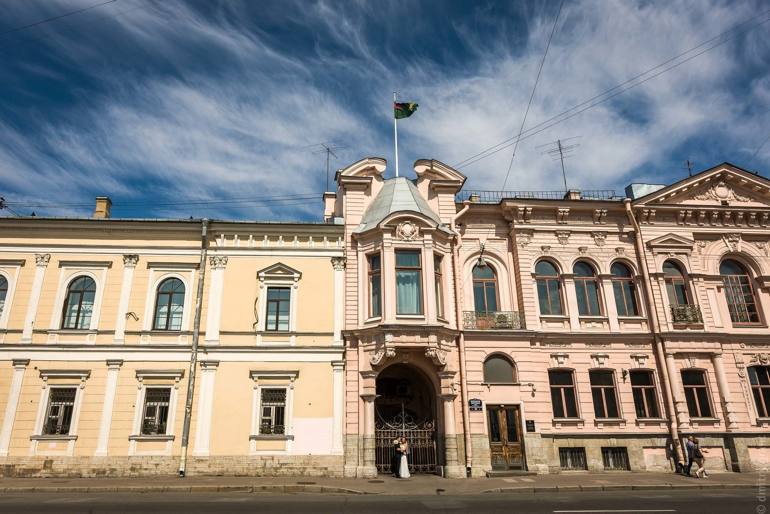 Виктория + Дмитрий. Фотограф Дмитрий Грант
