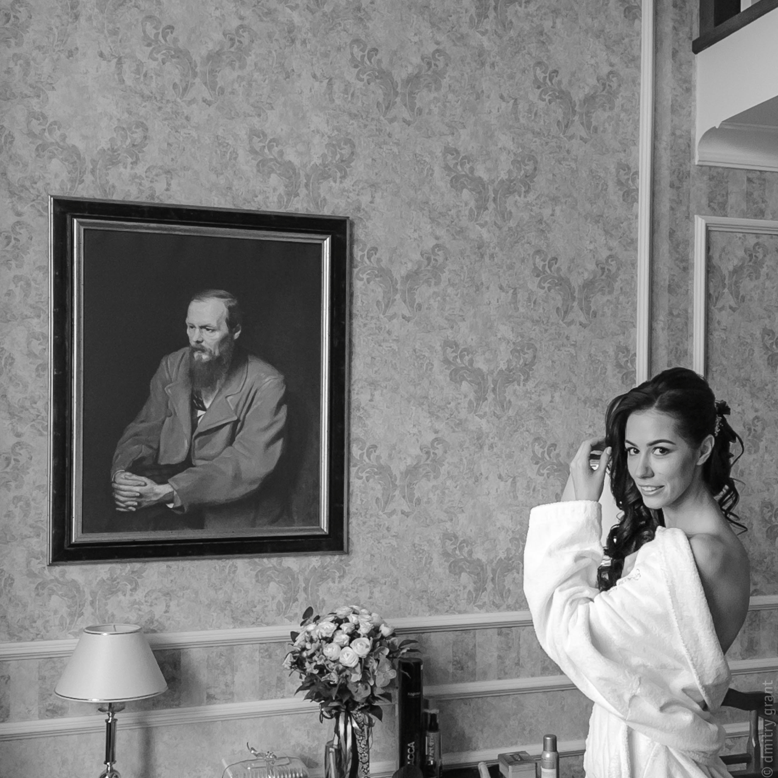 Валерия + Иван. Фотограф Дмитрий Грант