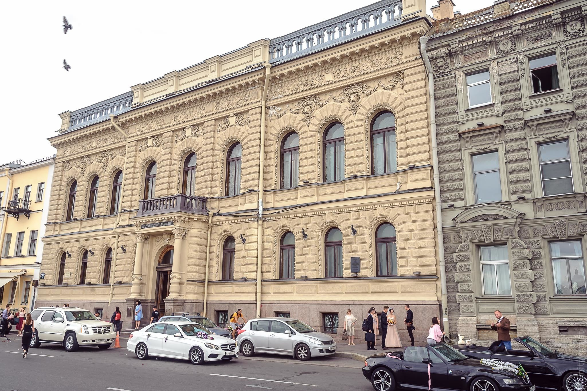 Валерия + Дмитрий. Фотограф Дмитрий Грант