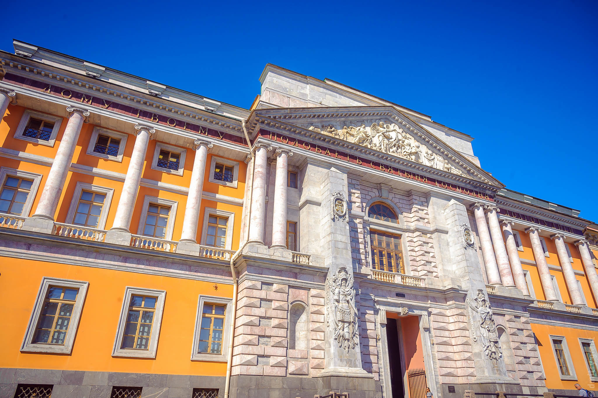 Августа + Артемий. Фотограф Дмитрий Грант