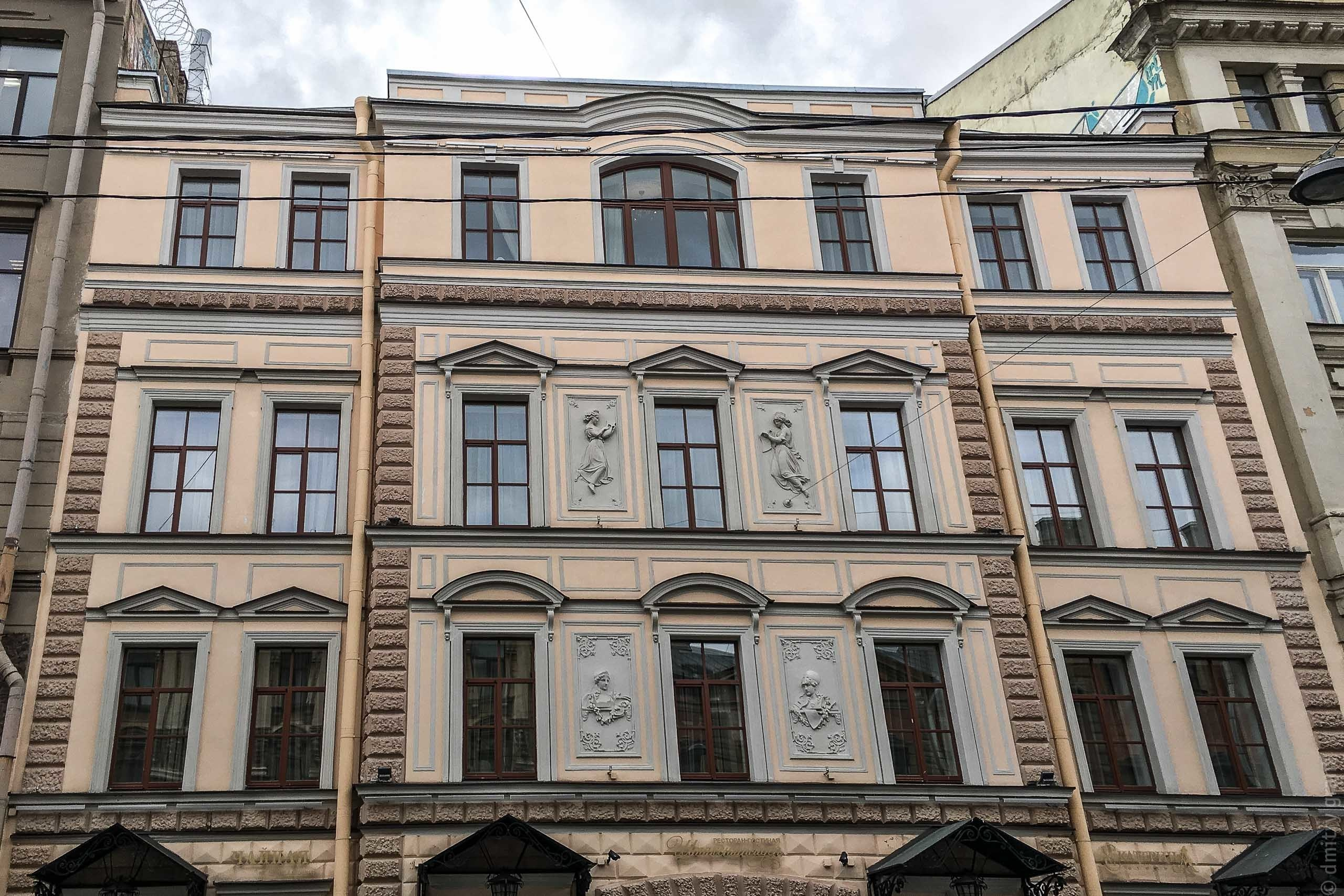 Валерия + Иван. Фотограф Дмитрий Грант