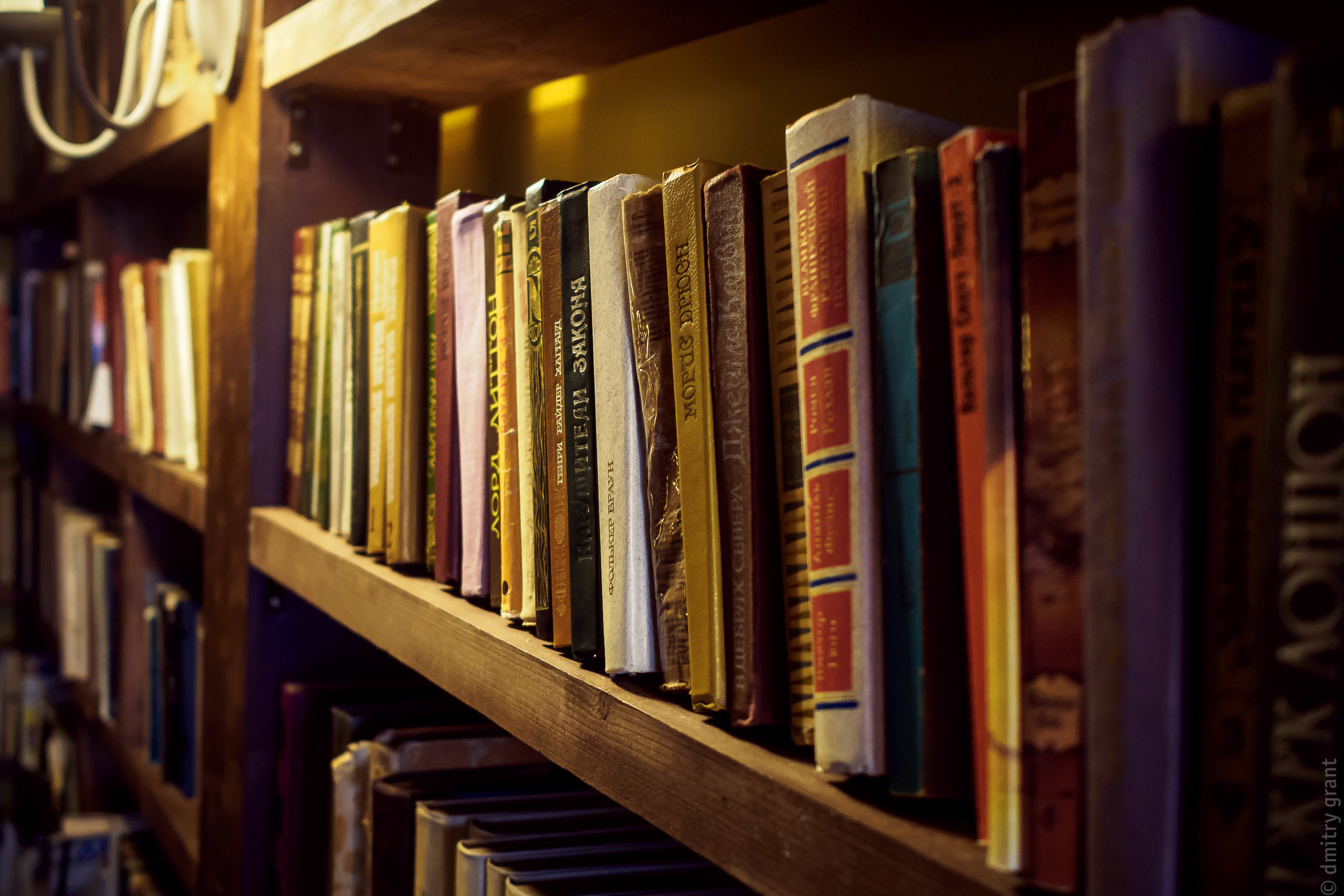 ОДНИМ ПРЕКРАСНЫМ УТРОМ. Фотограф Дмитрий Грант