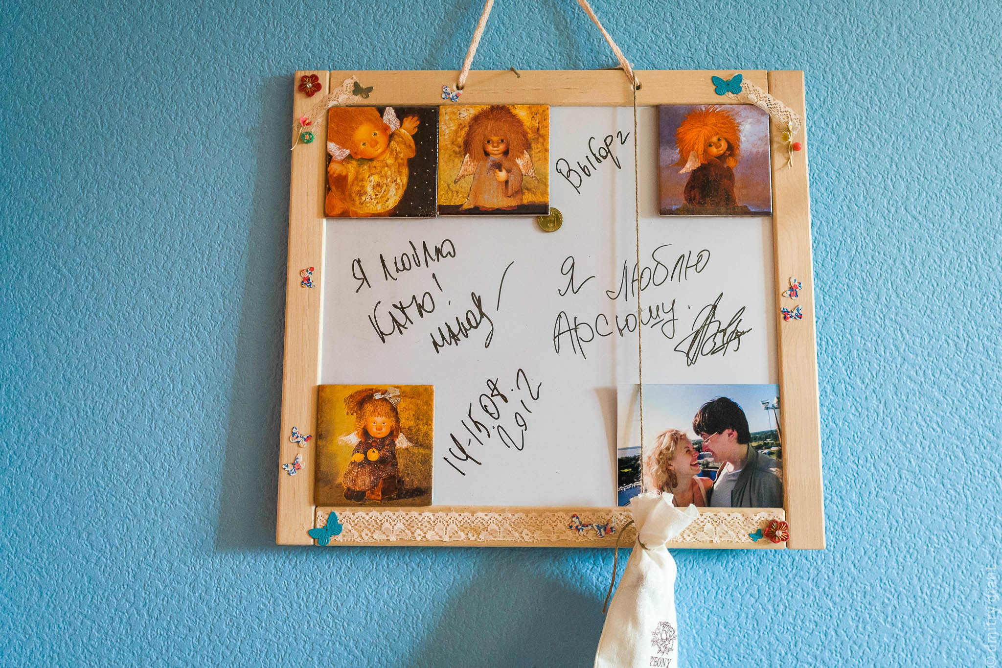 Катя + Арсений. Фотограф Дмитрий Грант