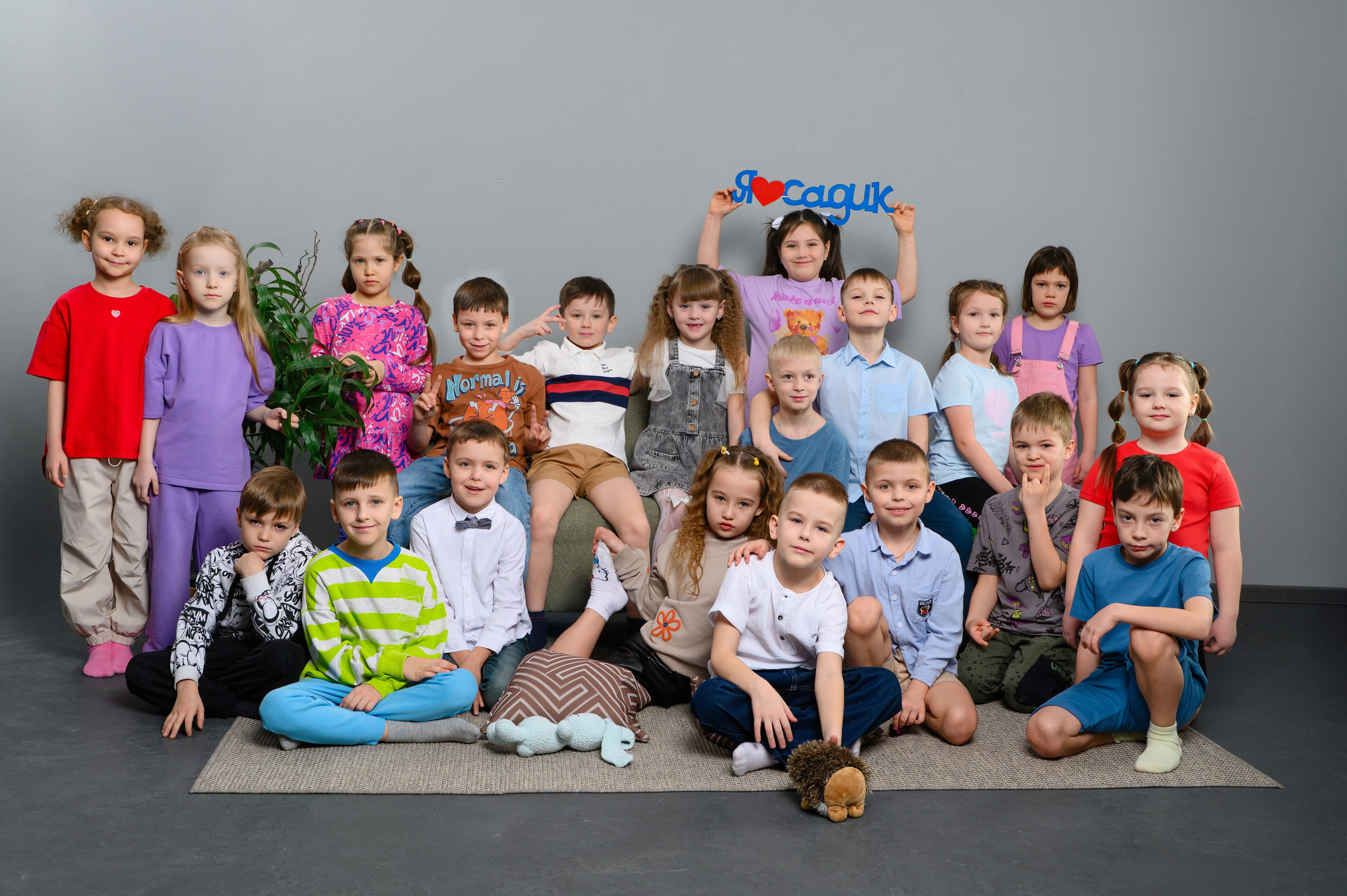 Школьная фотосессия в Томске. Студия выпускных альбомов Ольги Галкиной. Томск